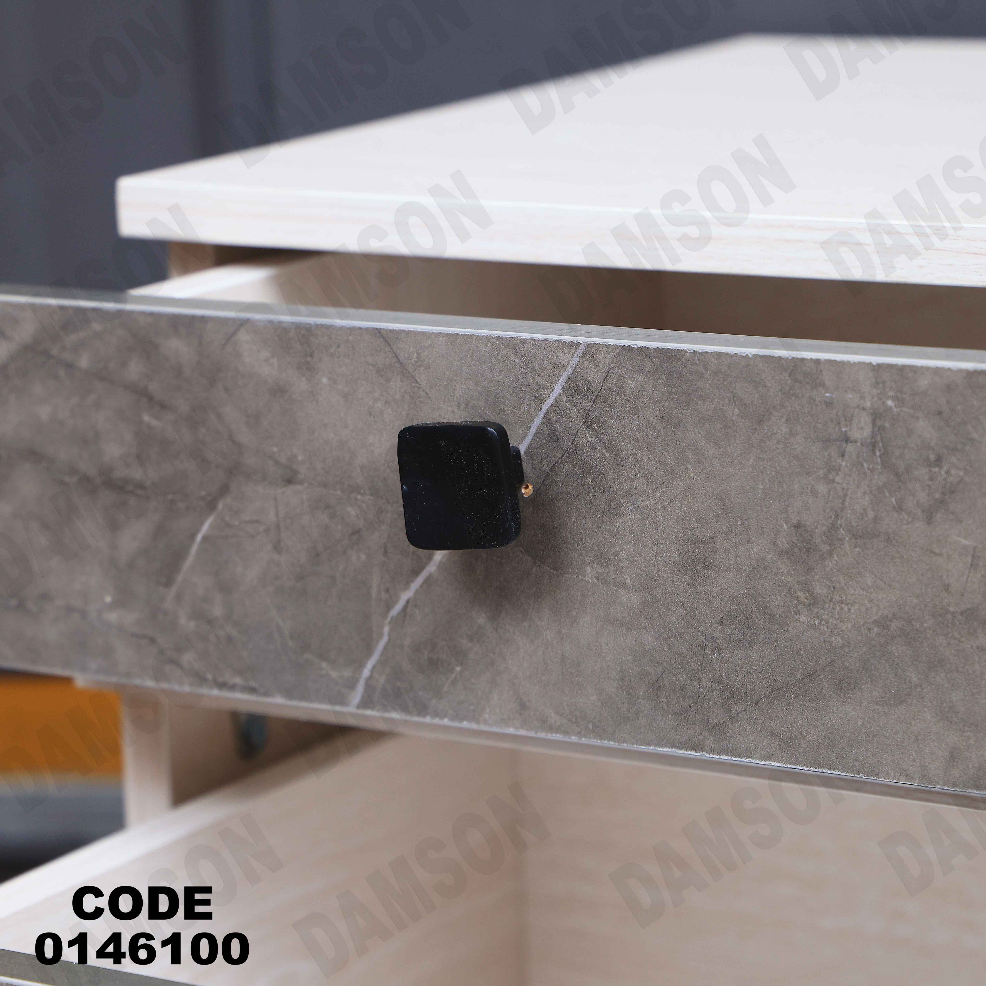 غرفة نوم ماستر 461