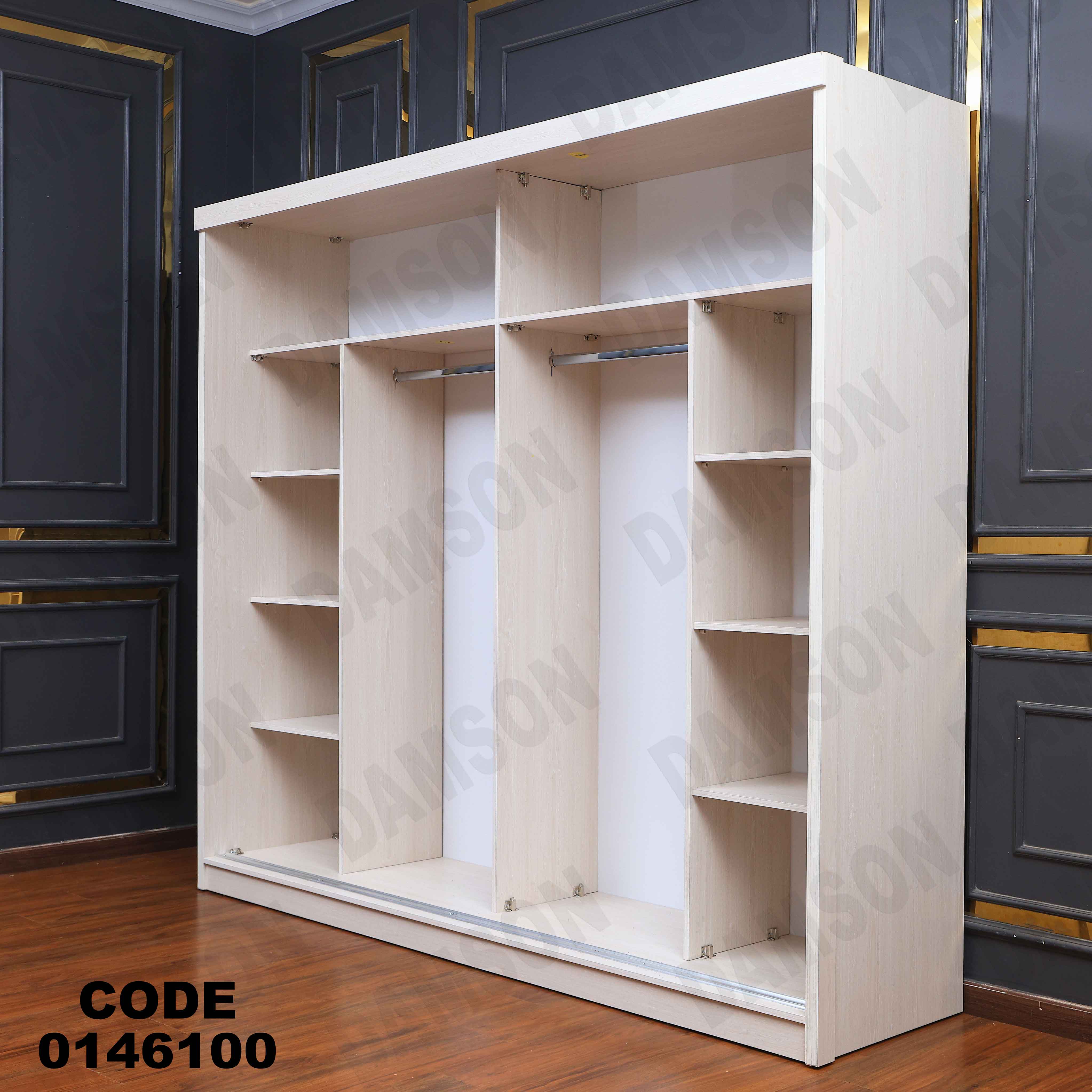 غرفة نوم ماستر 461