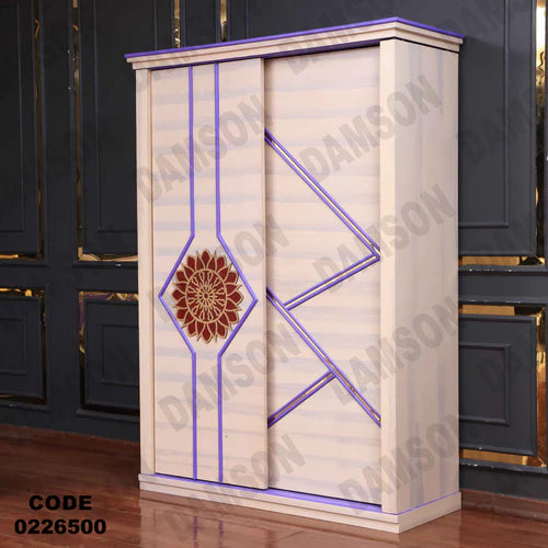 دولاب اطفال 265