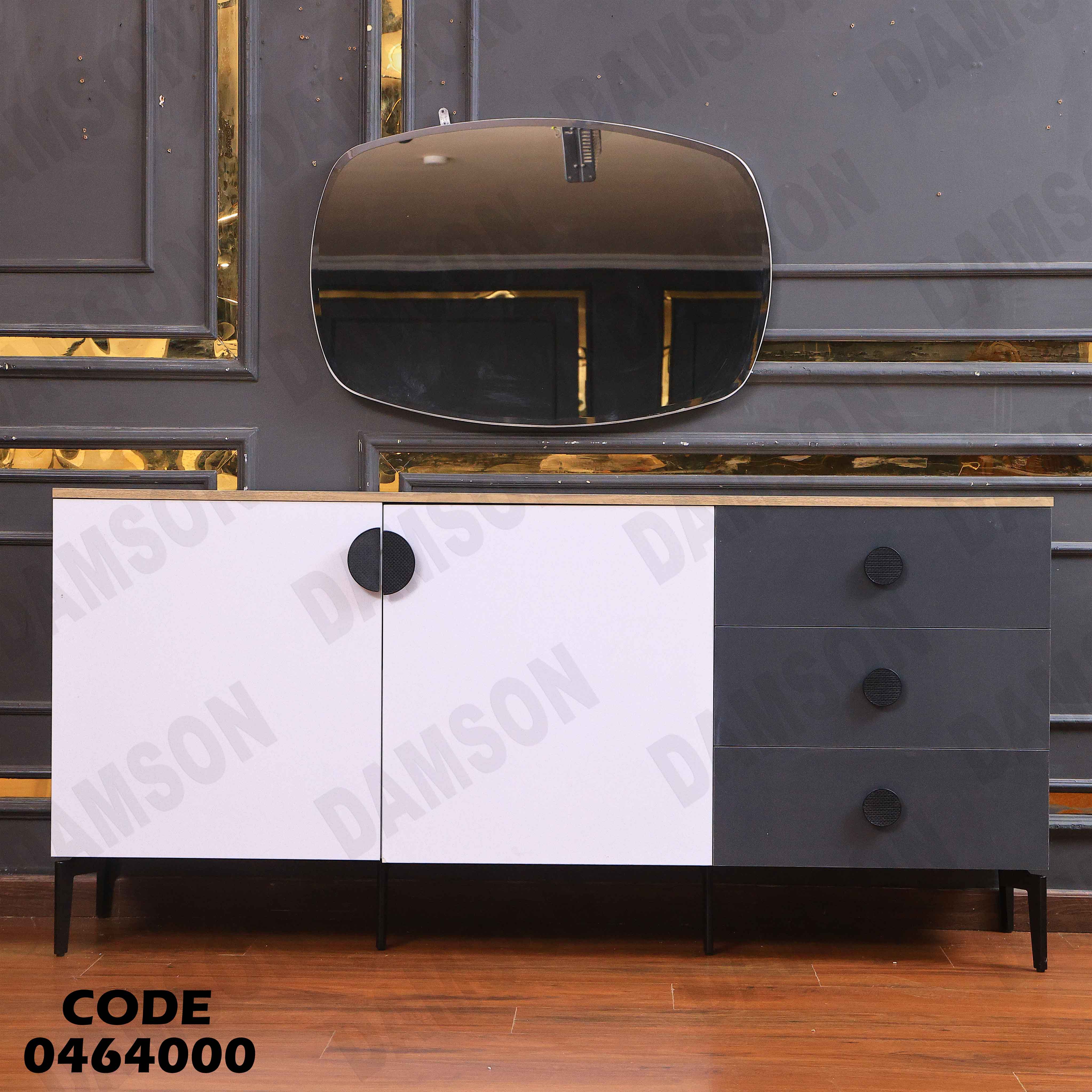 غرفة سفرة 640