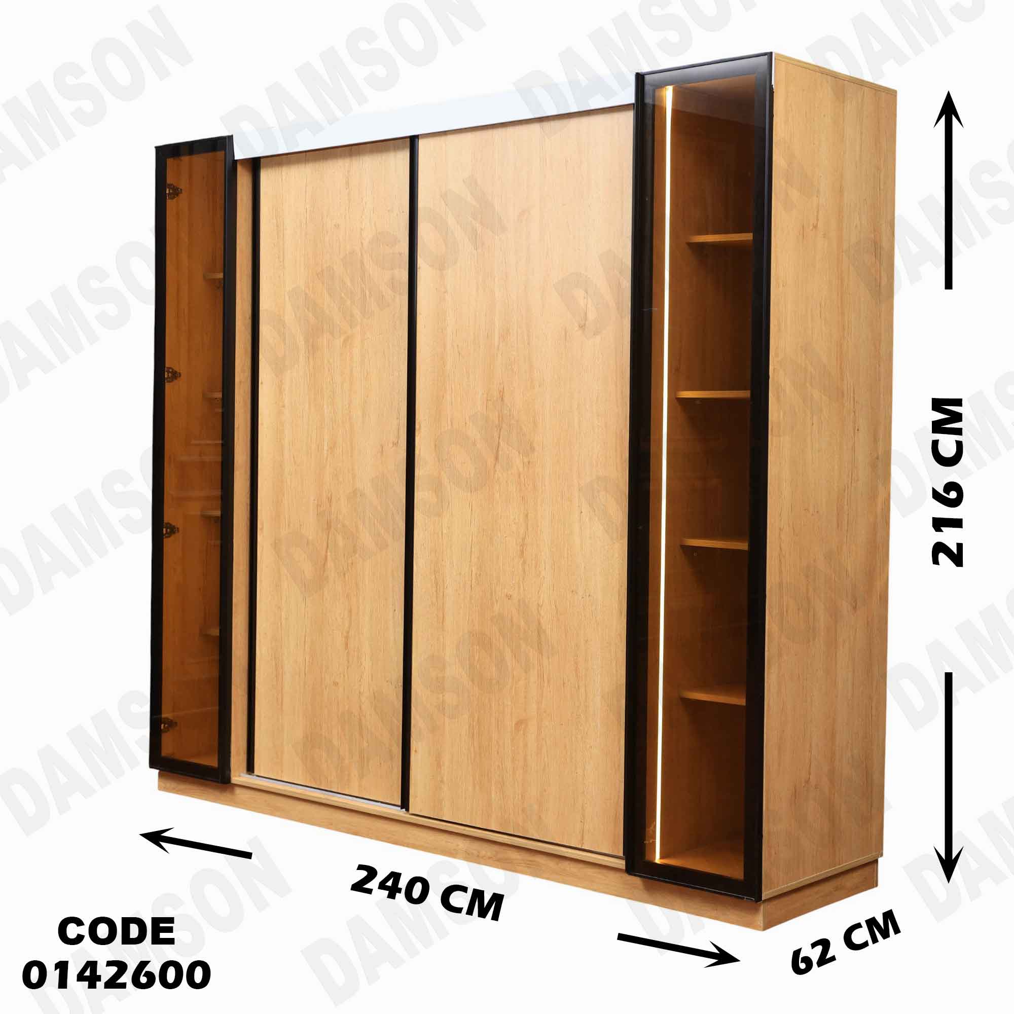 🟠 غرفة نوم ماستر 426