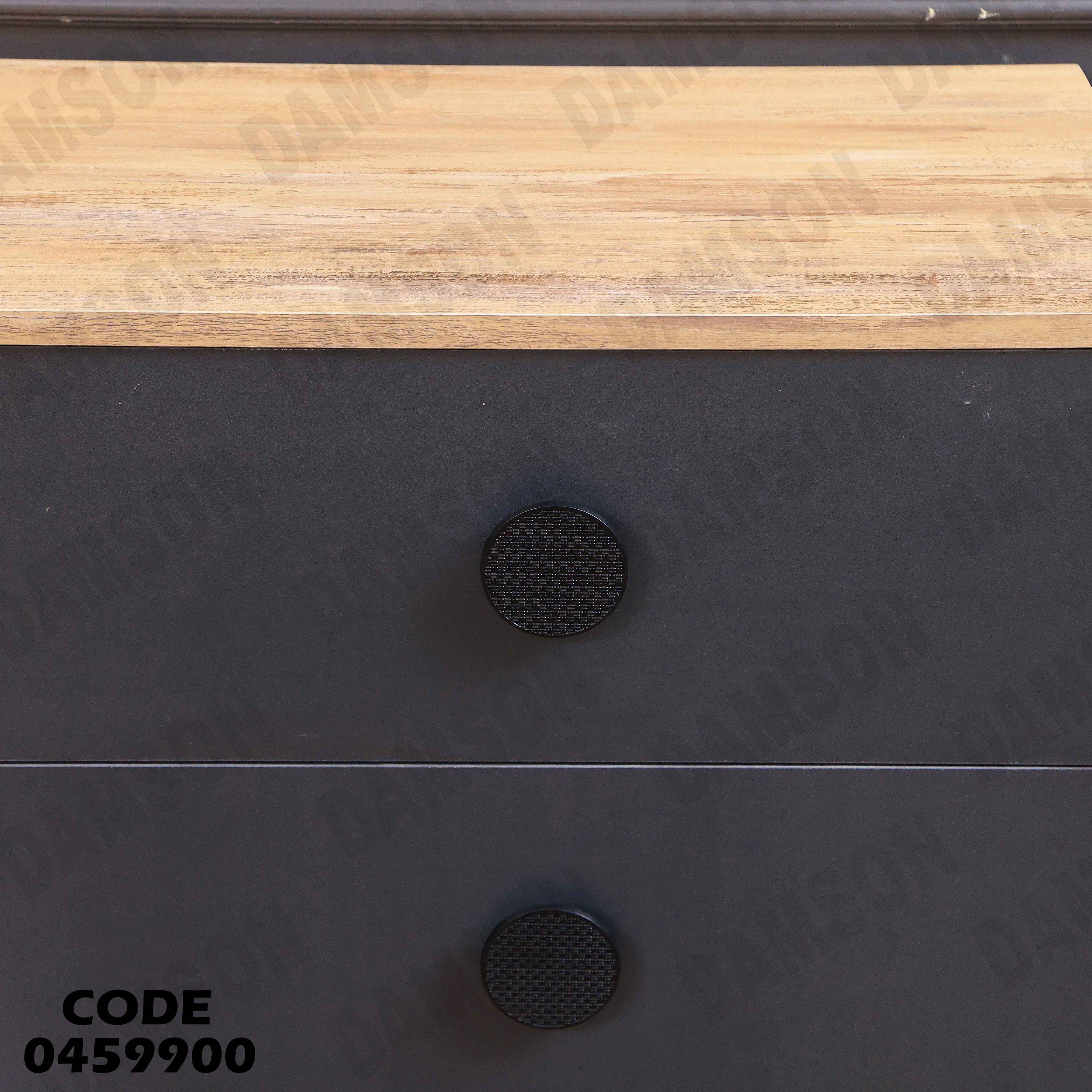 غرفة سفرة 599