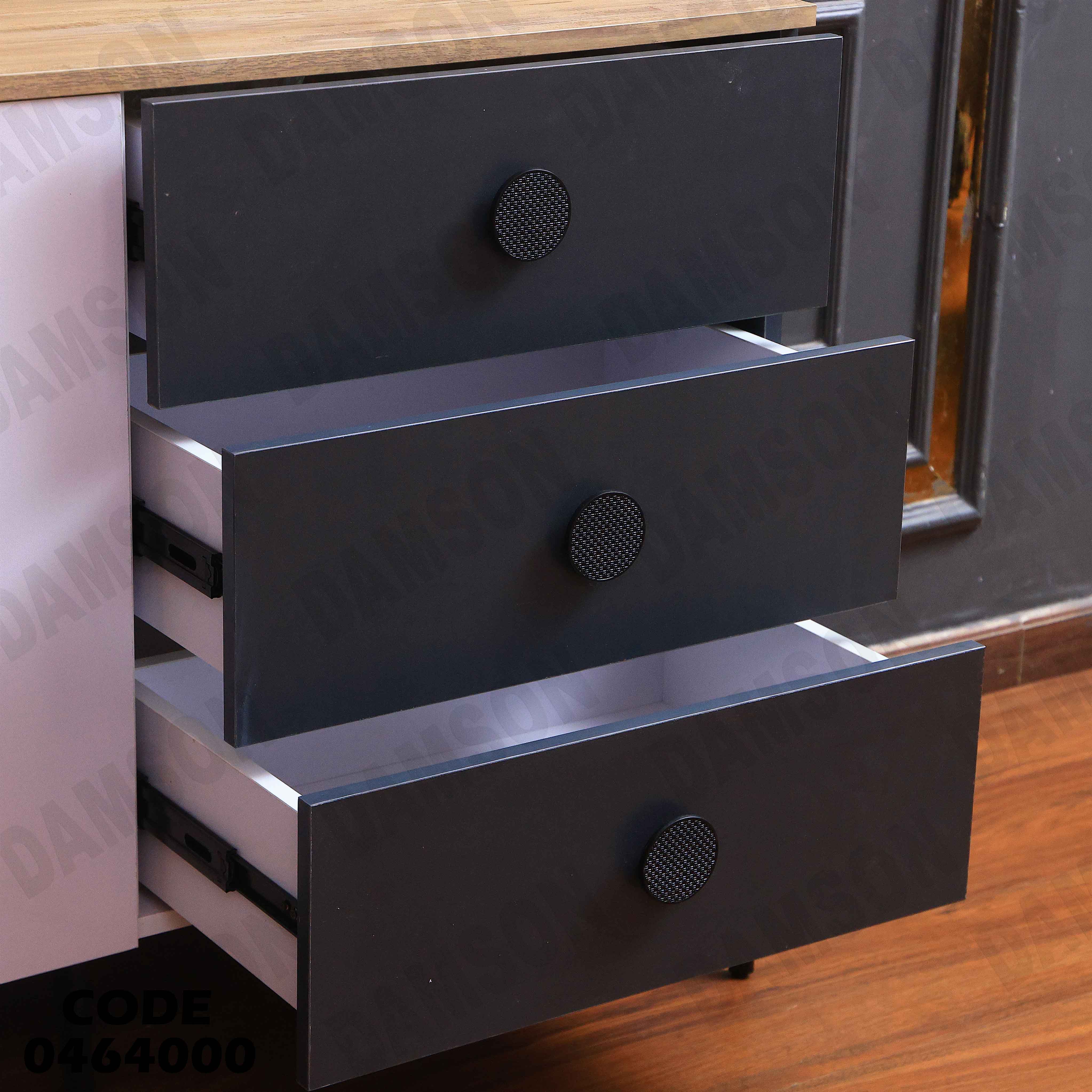 غرفة سفرة 640