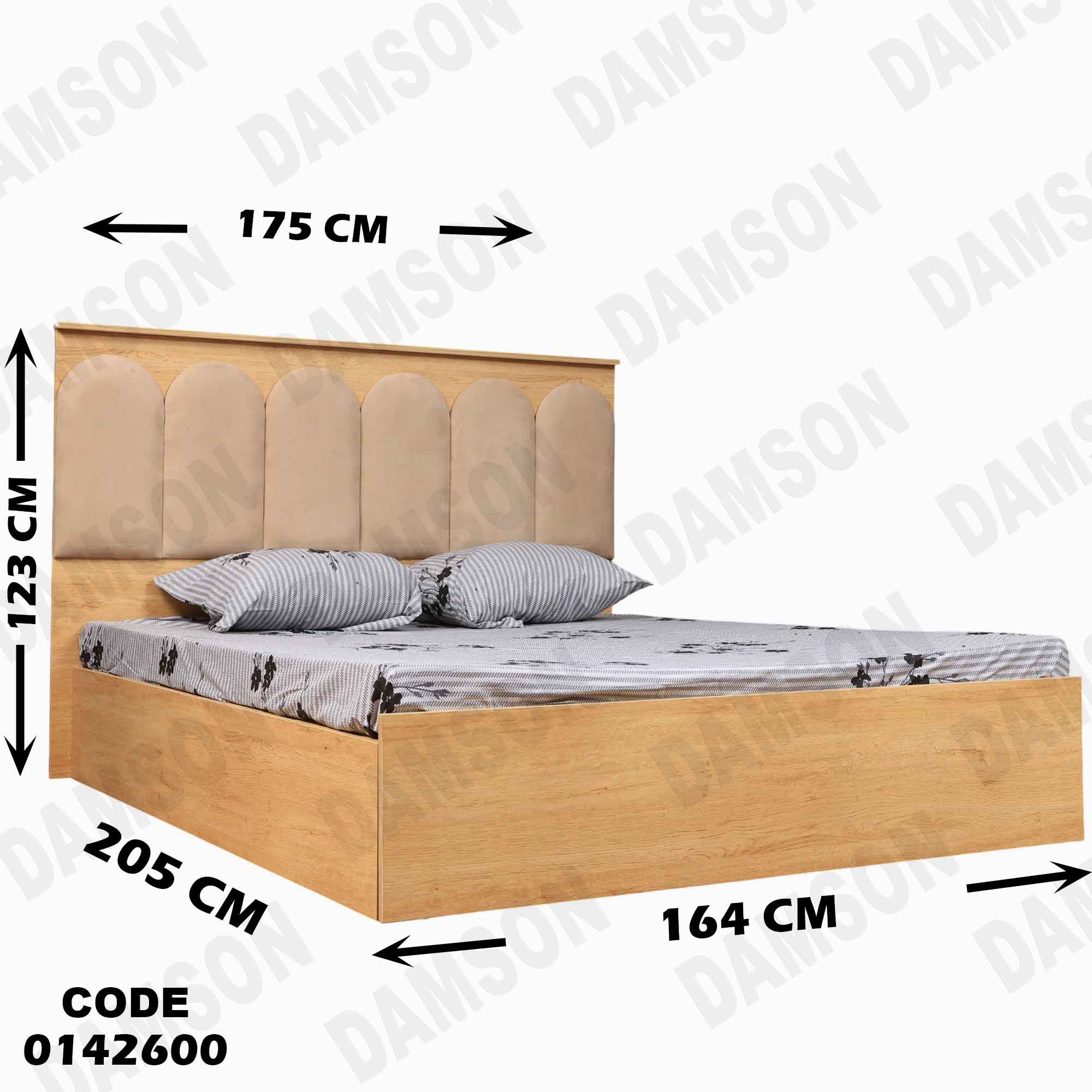 🟠 غرفة نوم ماستر 426