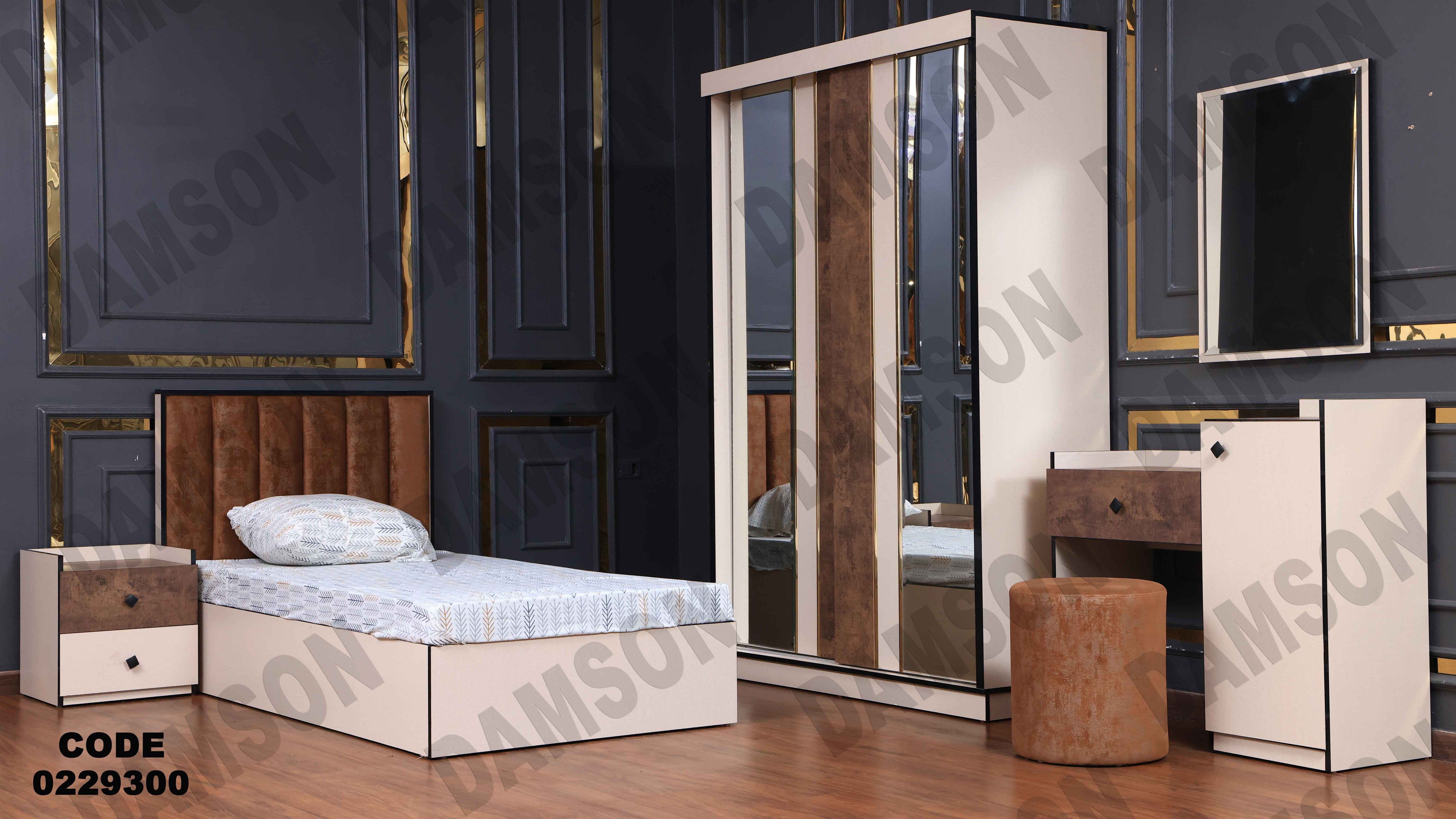 غرفة نوم أطفال 293