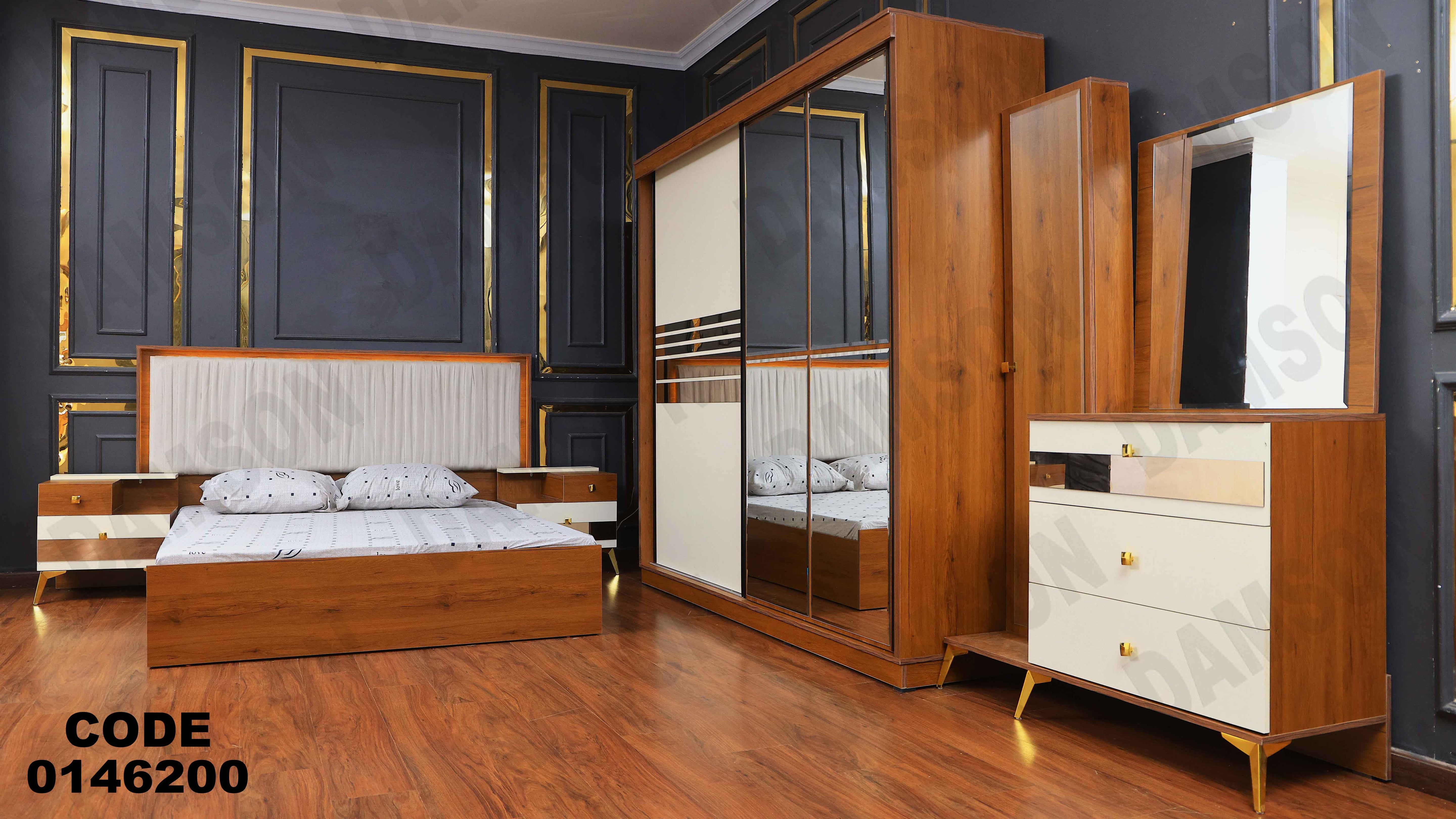 غرفة نوم ماستر 462