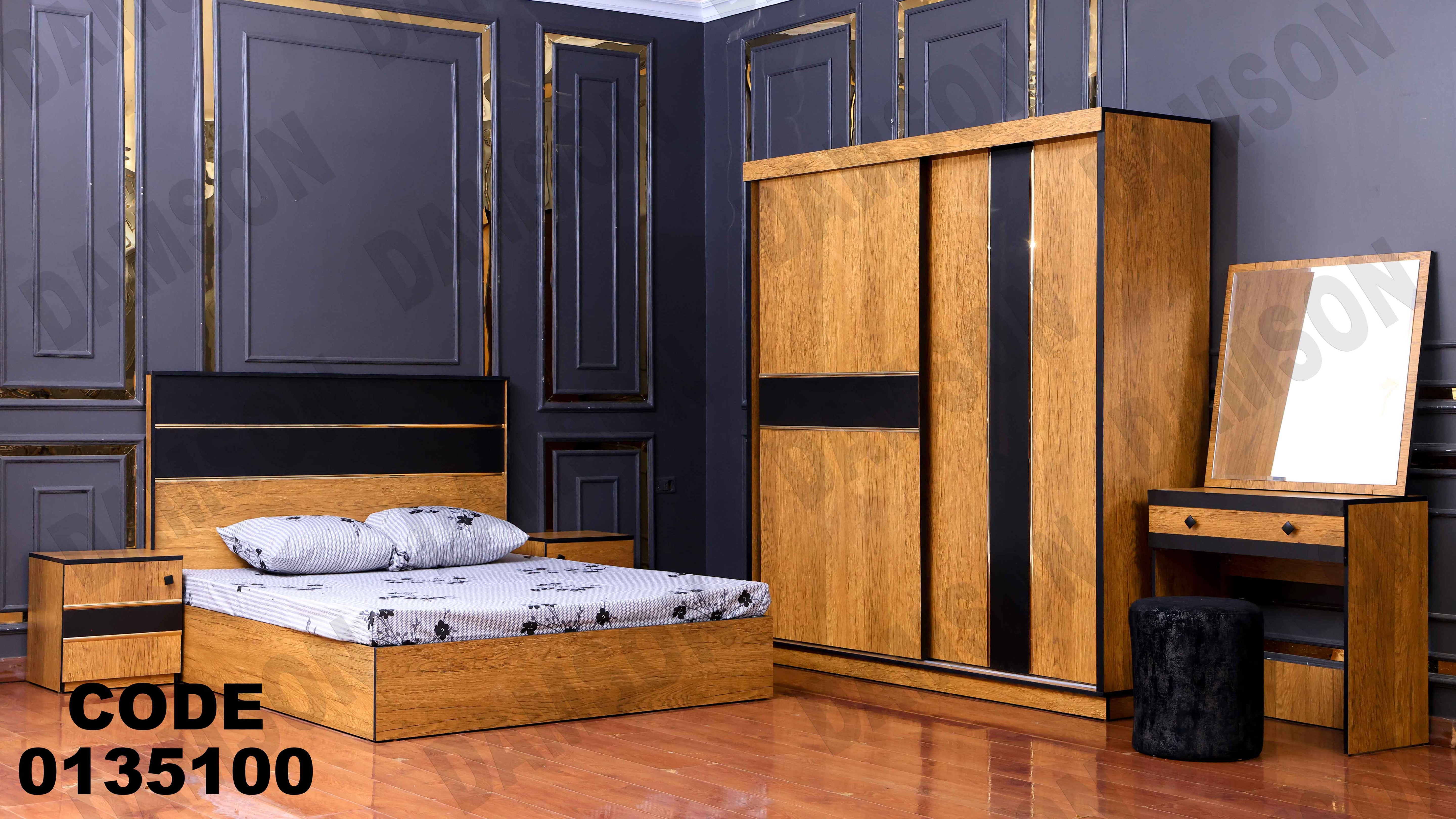 ⁨غرفة نوم ماستر 351