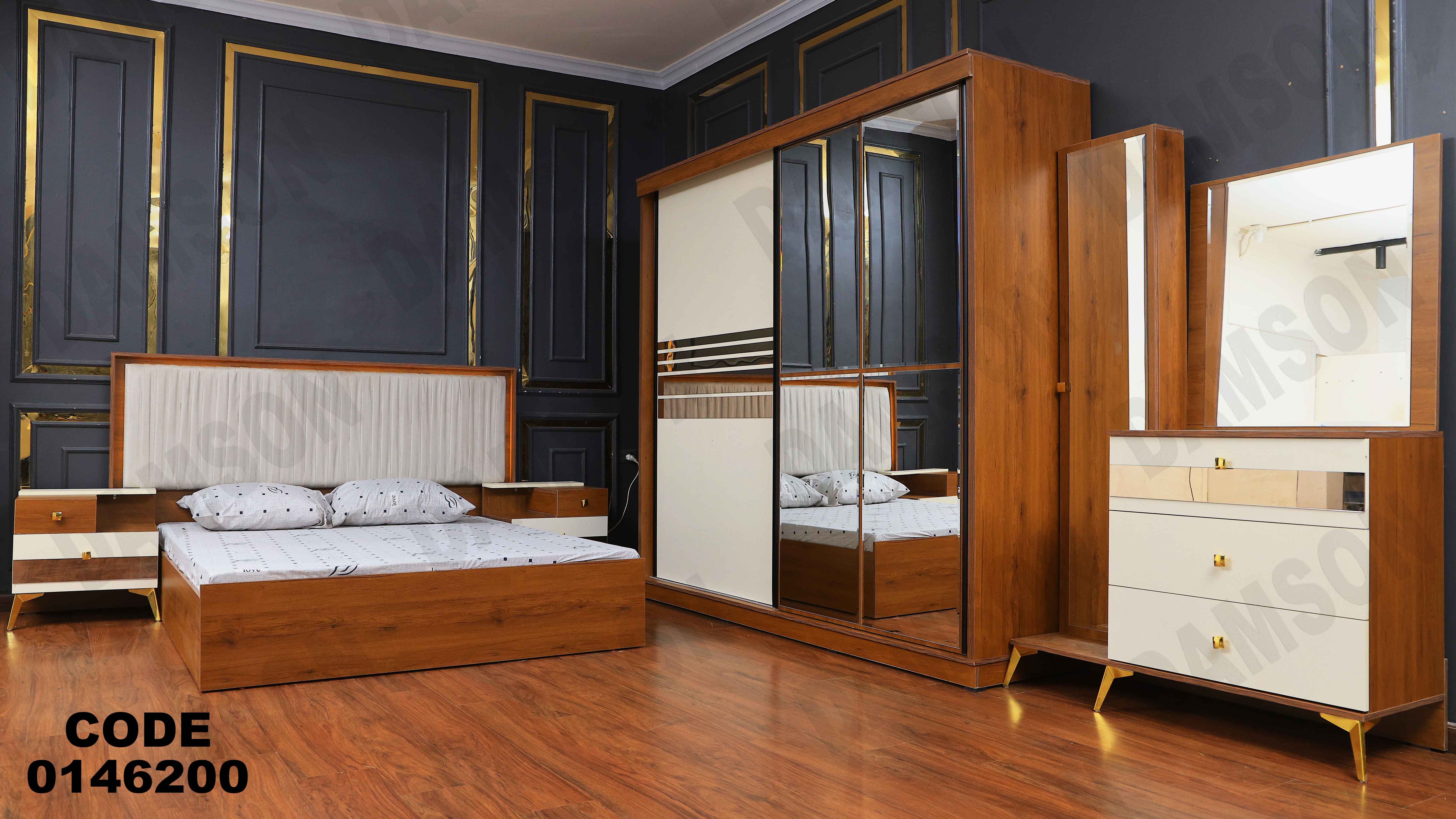 غرفة نوم ماستر 462