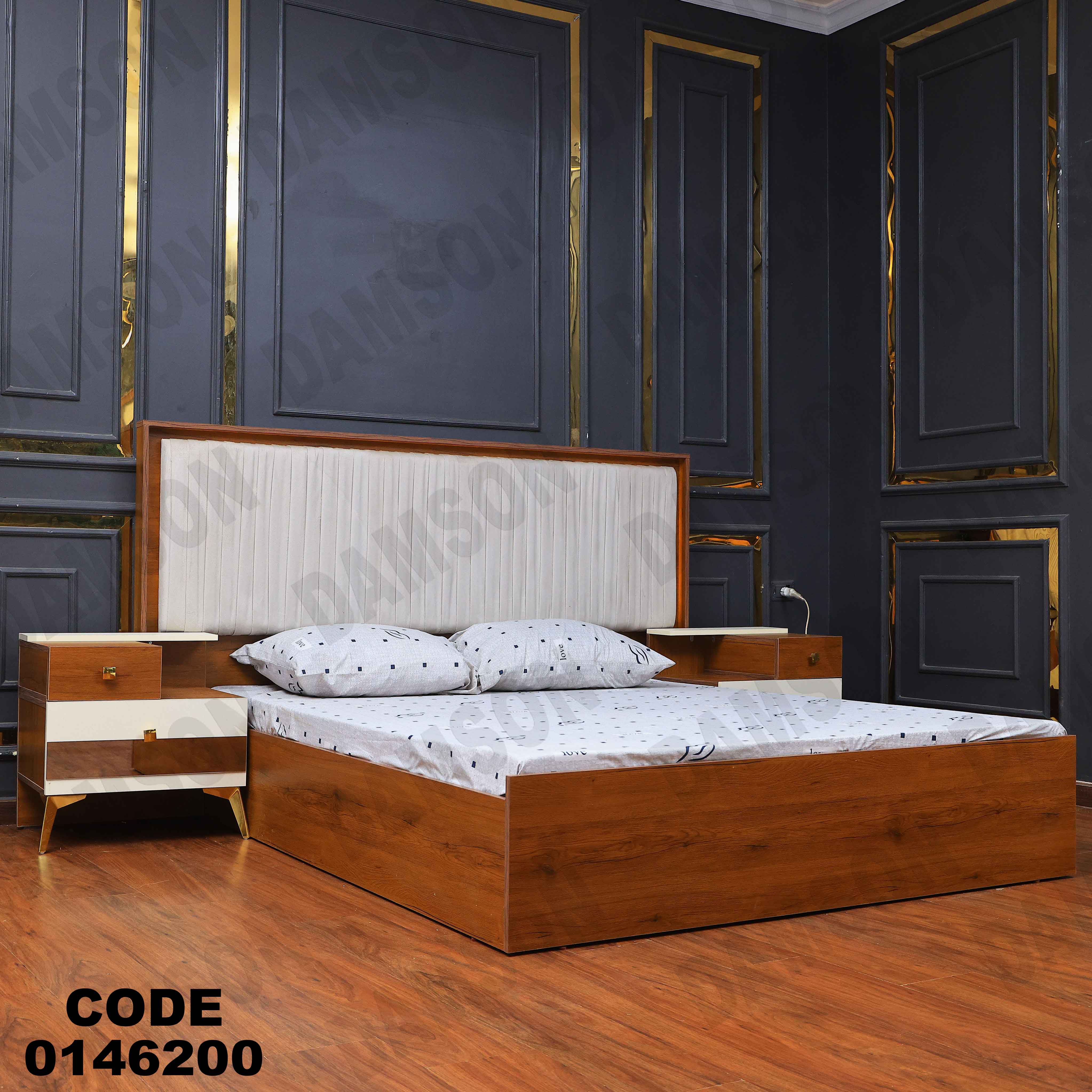 غرفة نوم ماستر 462