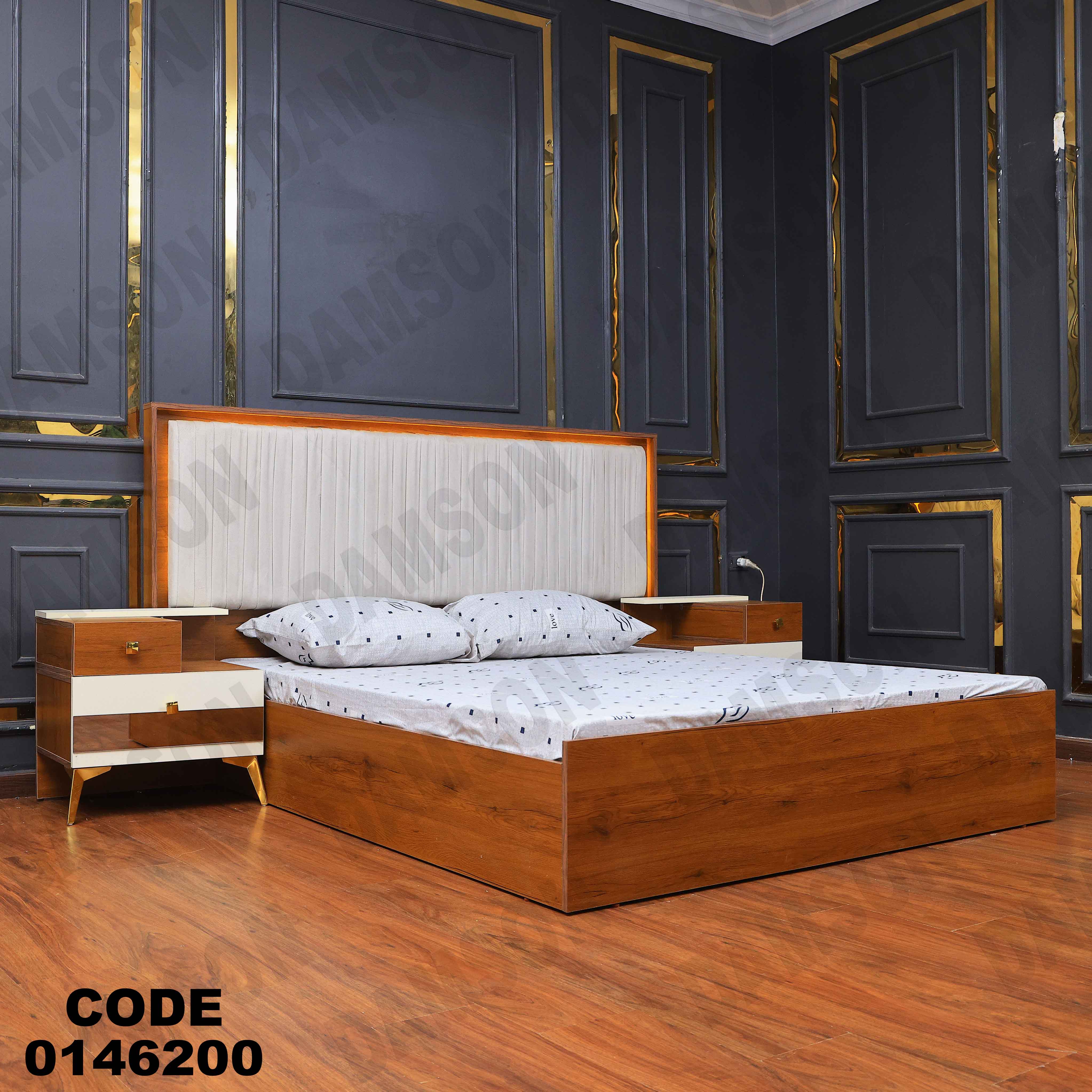 غرفة نوم ماستر 462