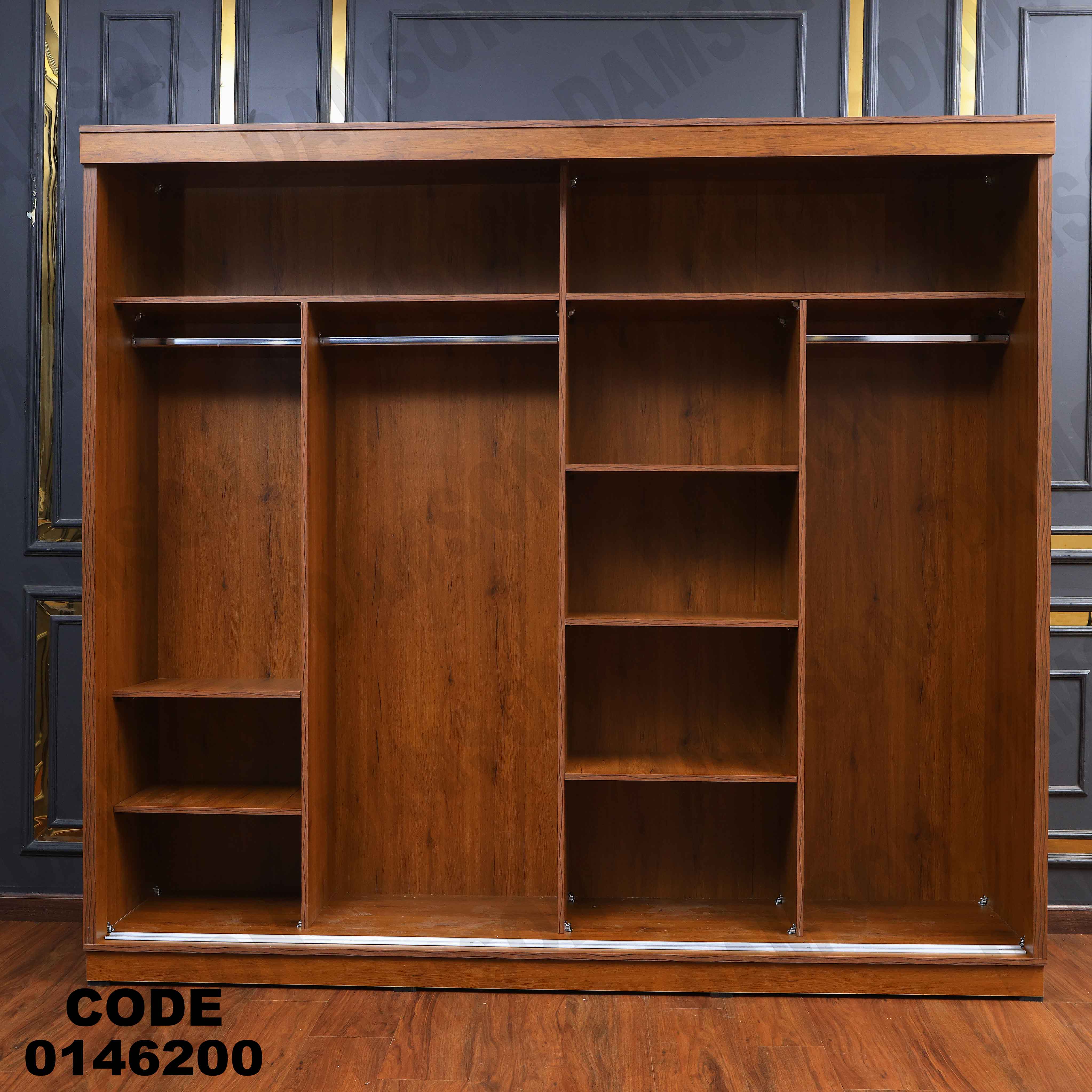 غرفة نوم ماستر 462