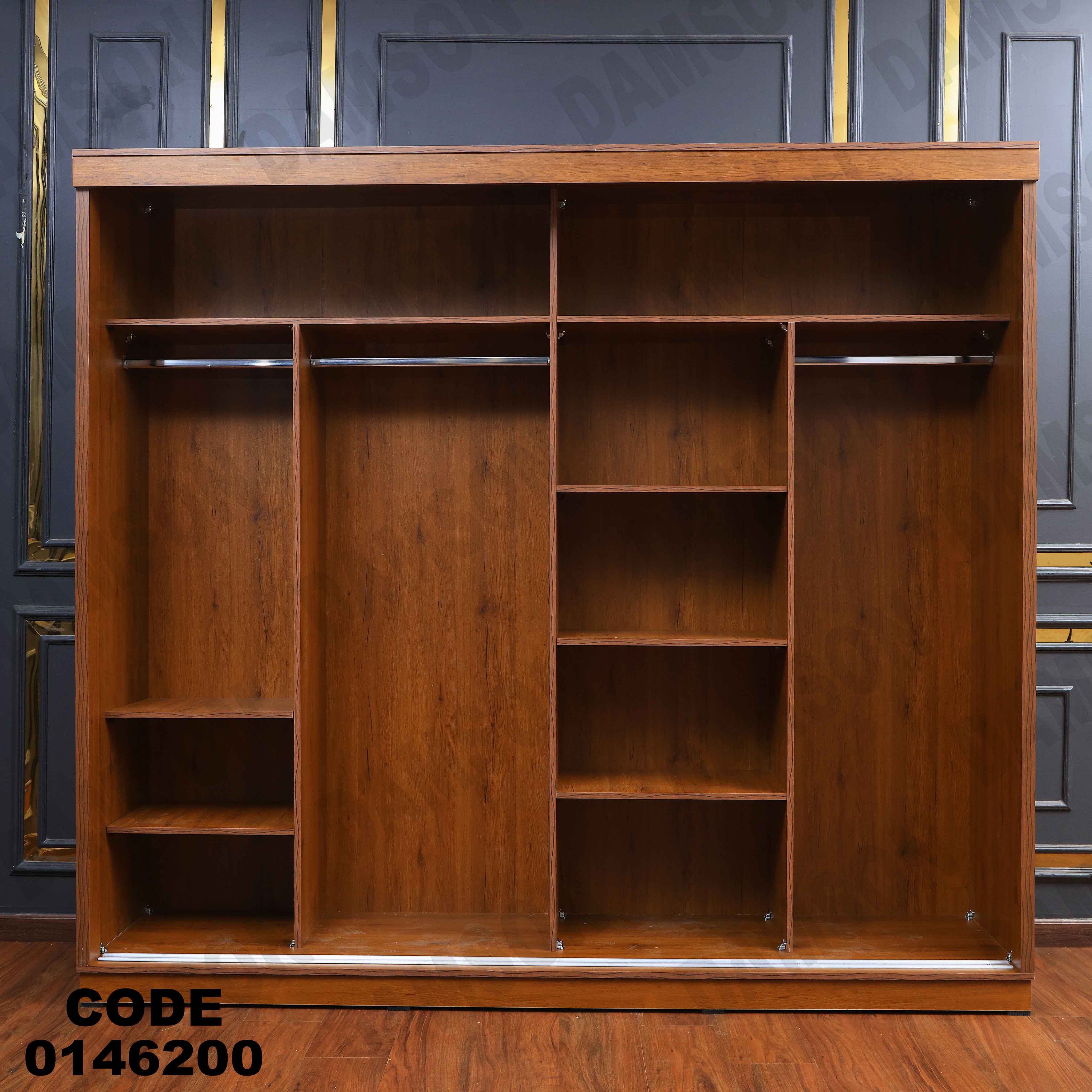 غرفة نوم ماستر 462