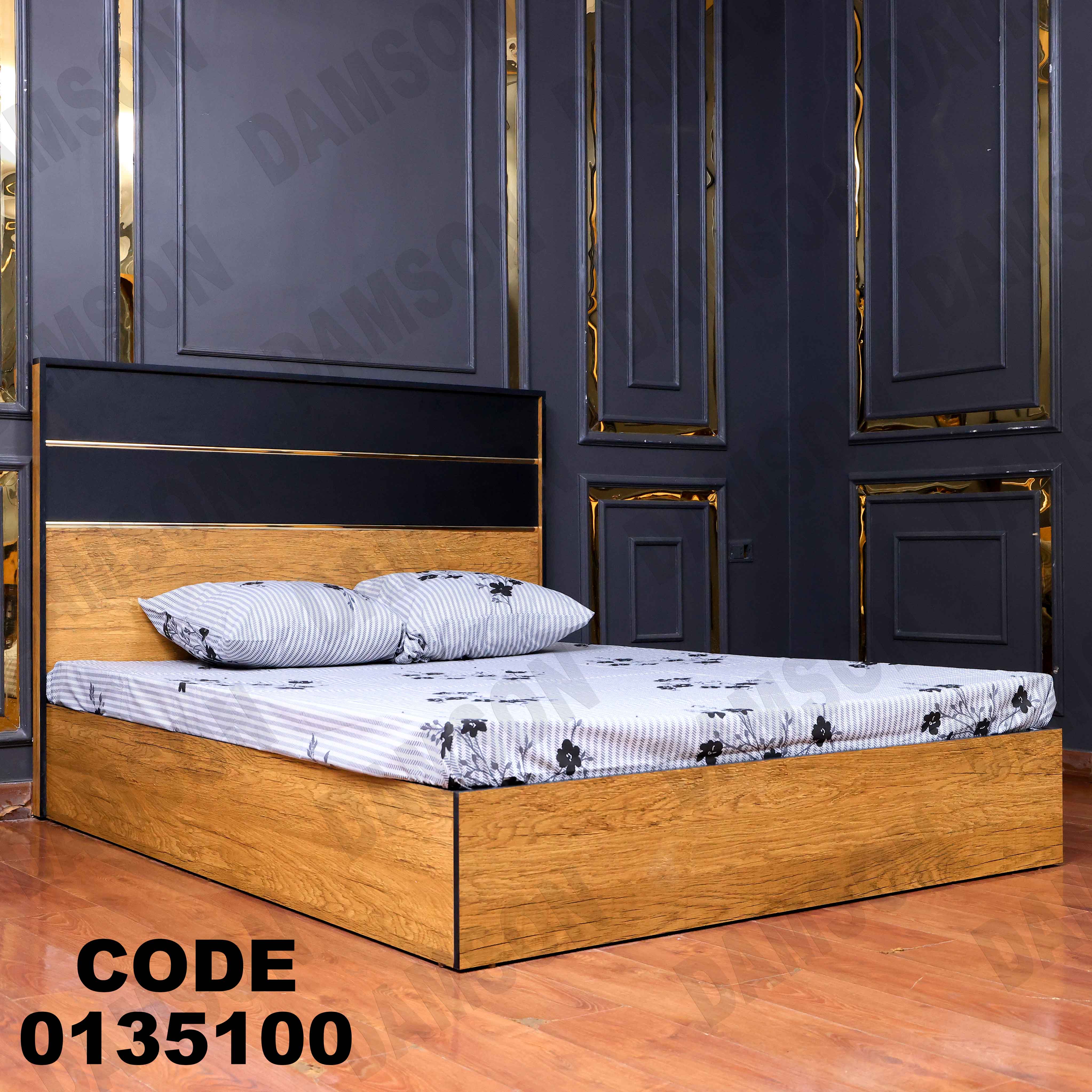 ⁨غرفة نوم ماستر 351