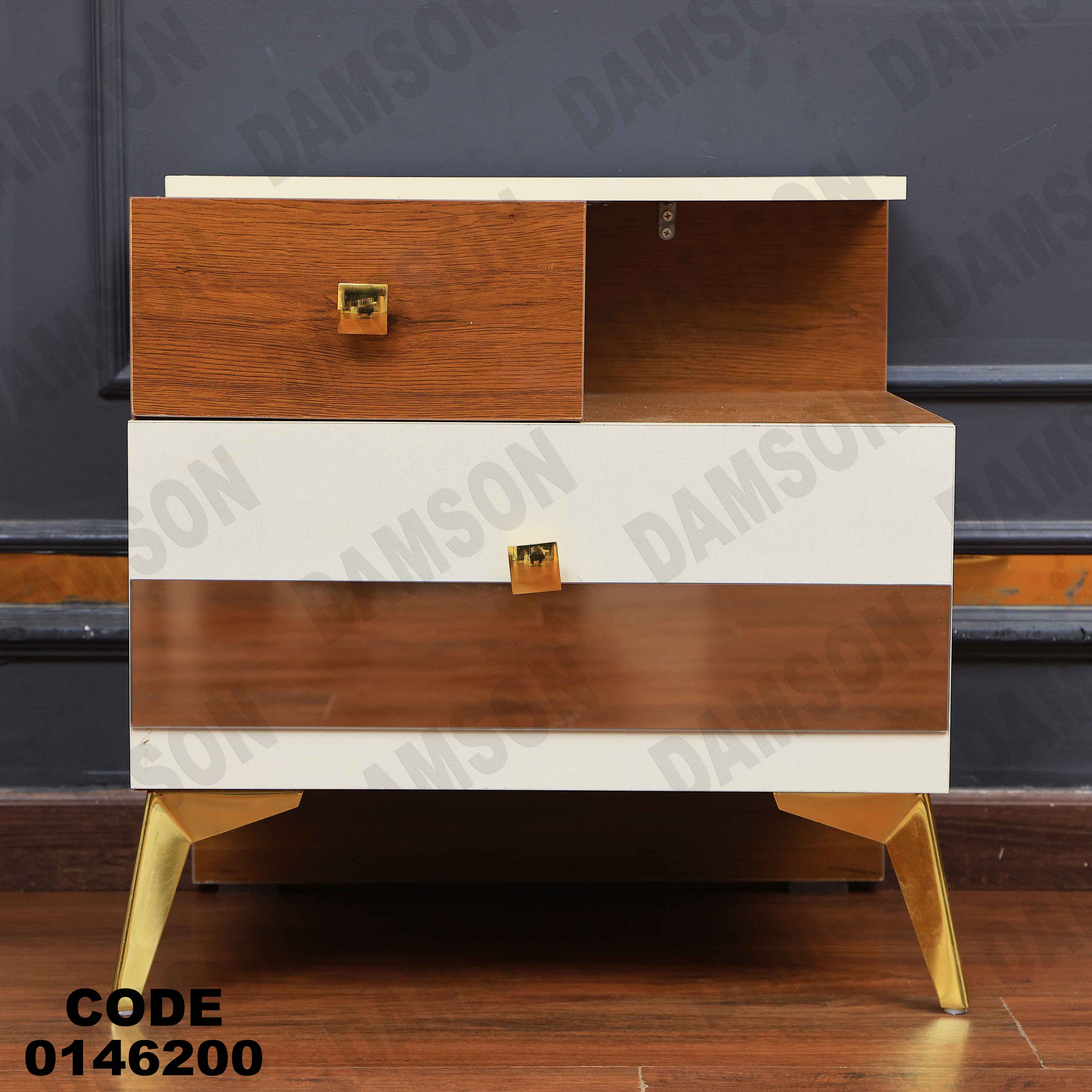 غرفة نوم ماستر 462