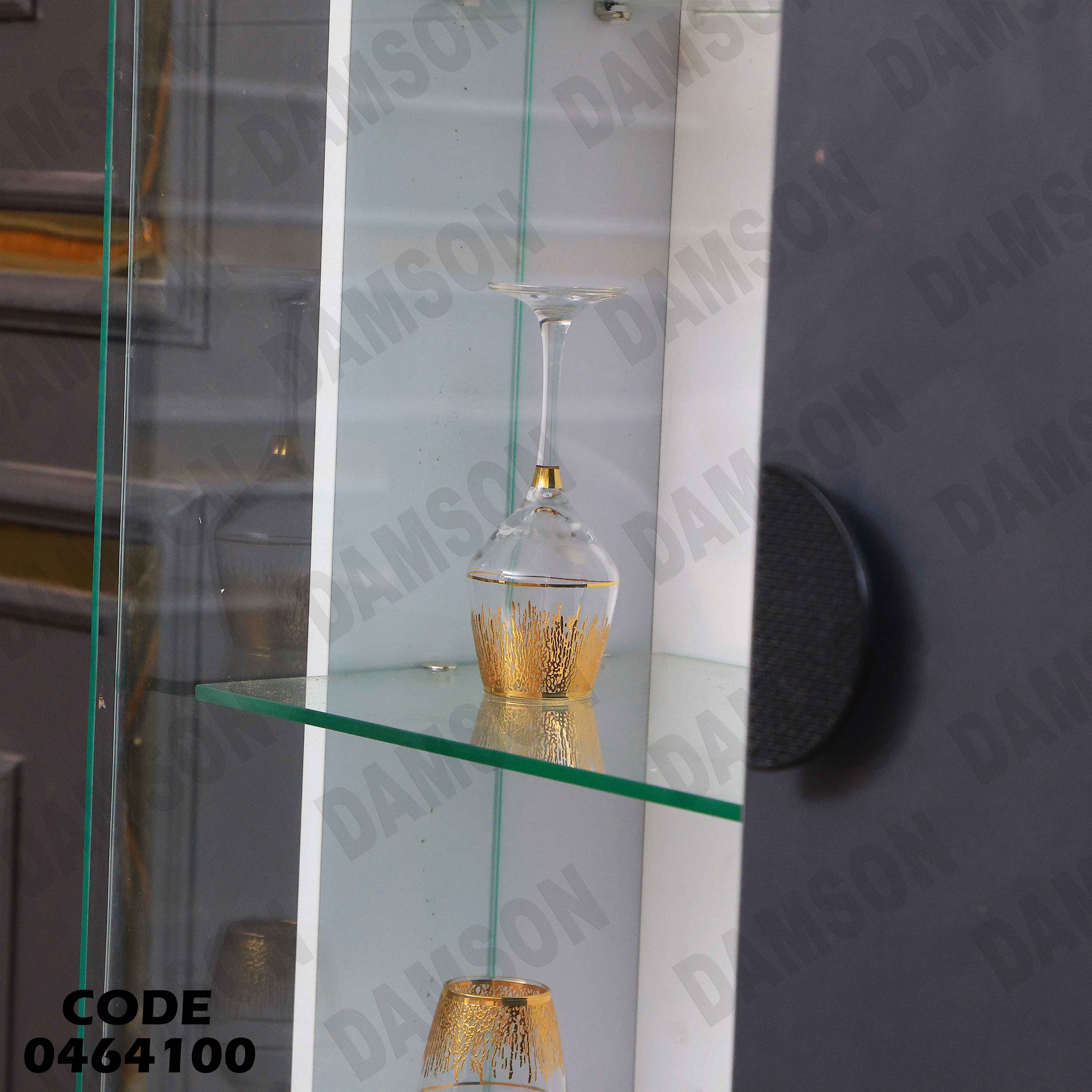 غرفة سفرة 641