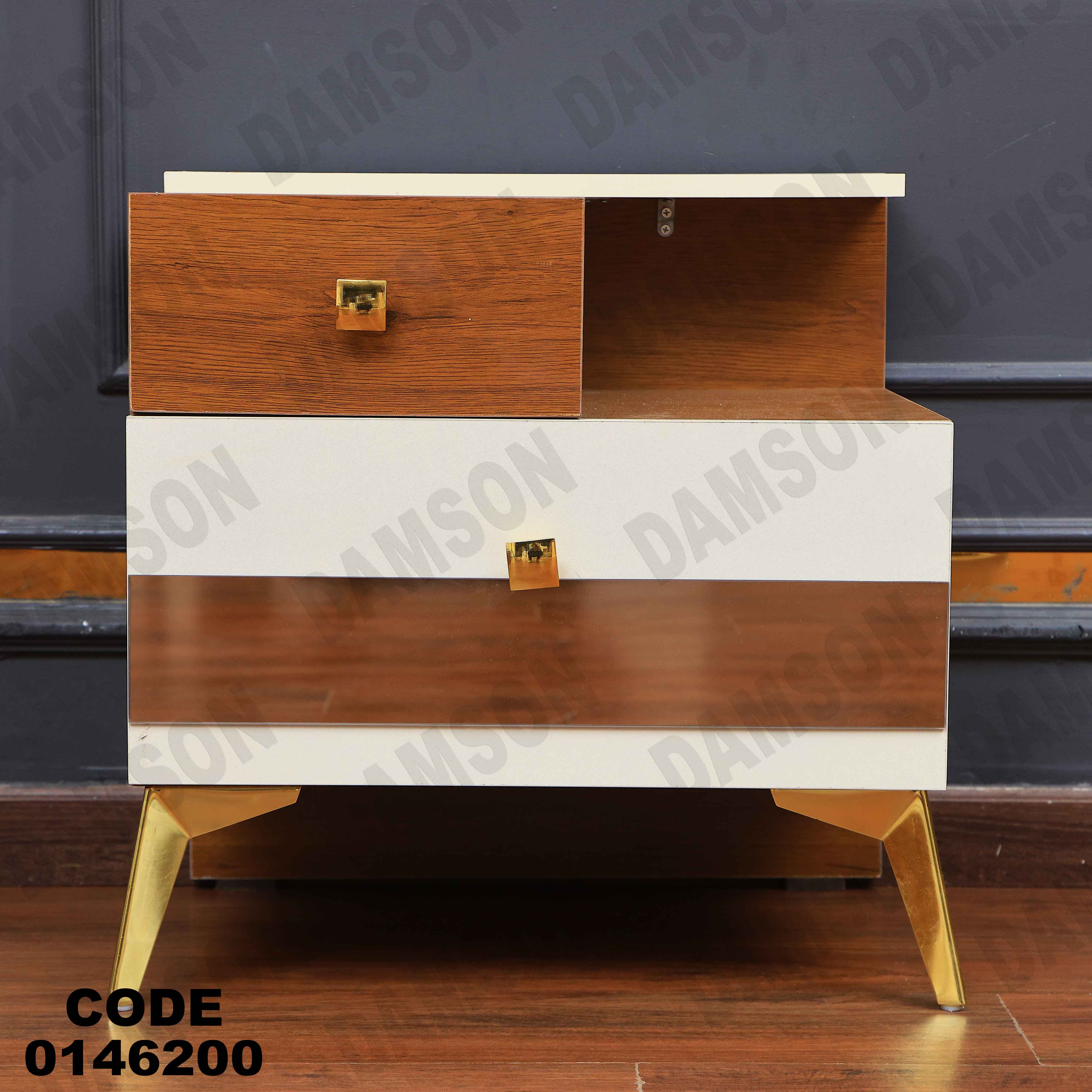 غرفة نوم ماستر 462