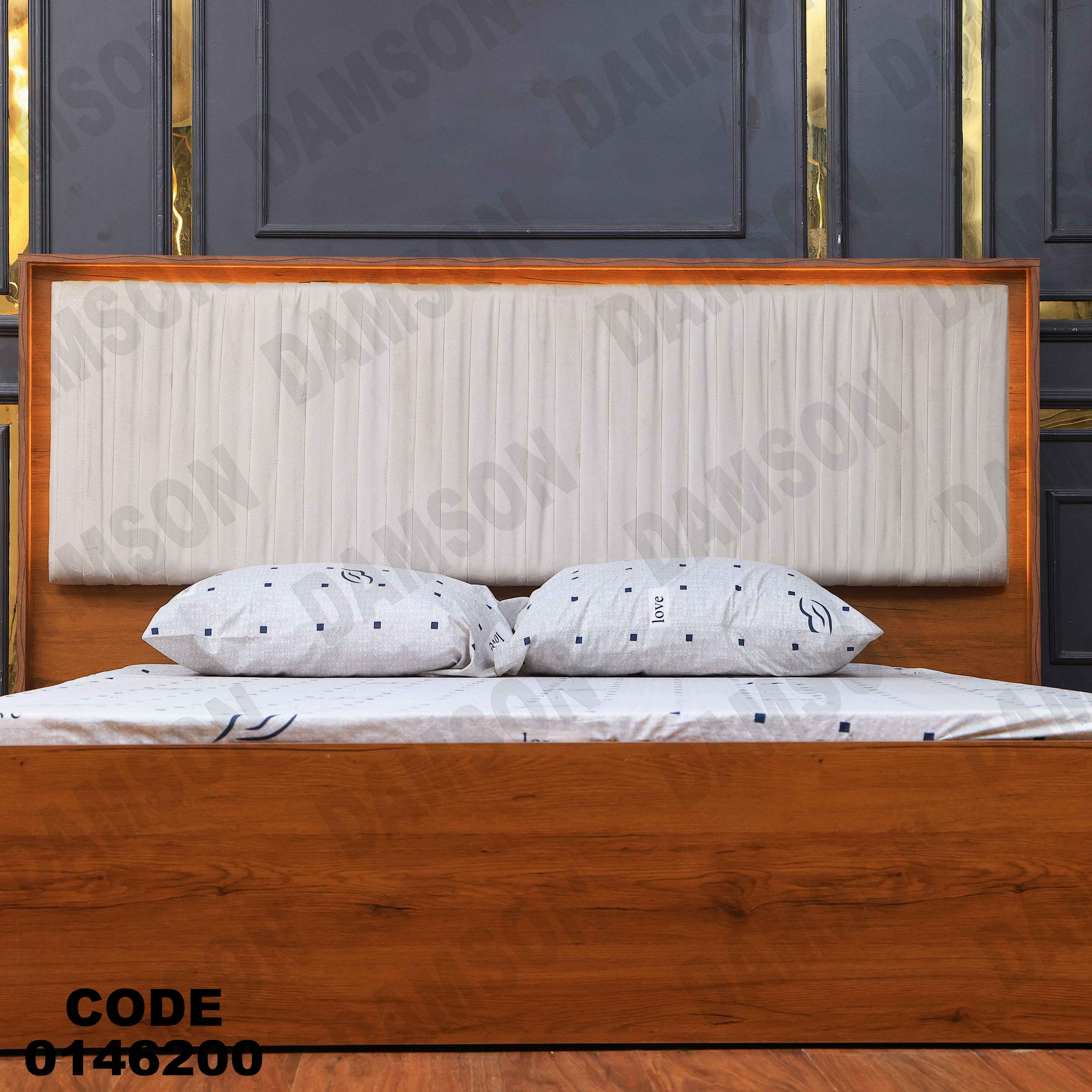 غرفة نوم ماستر 462