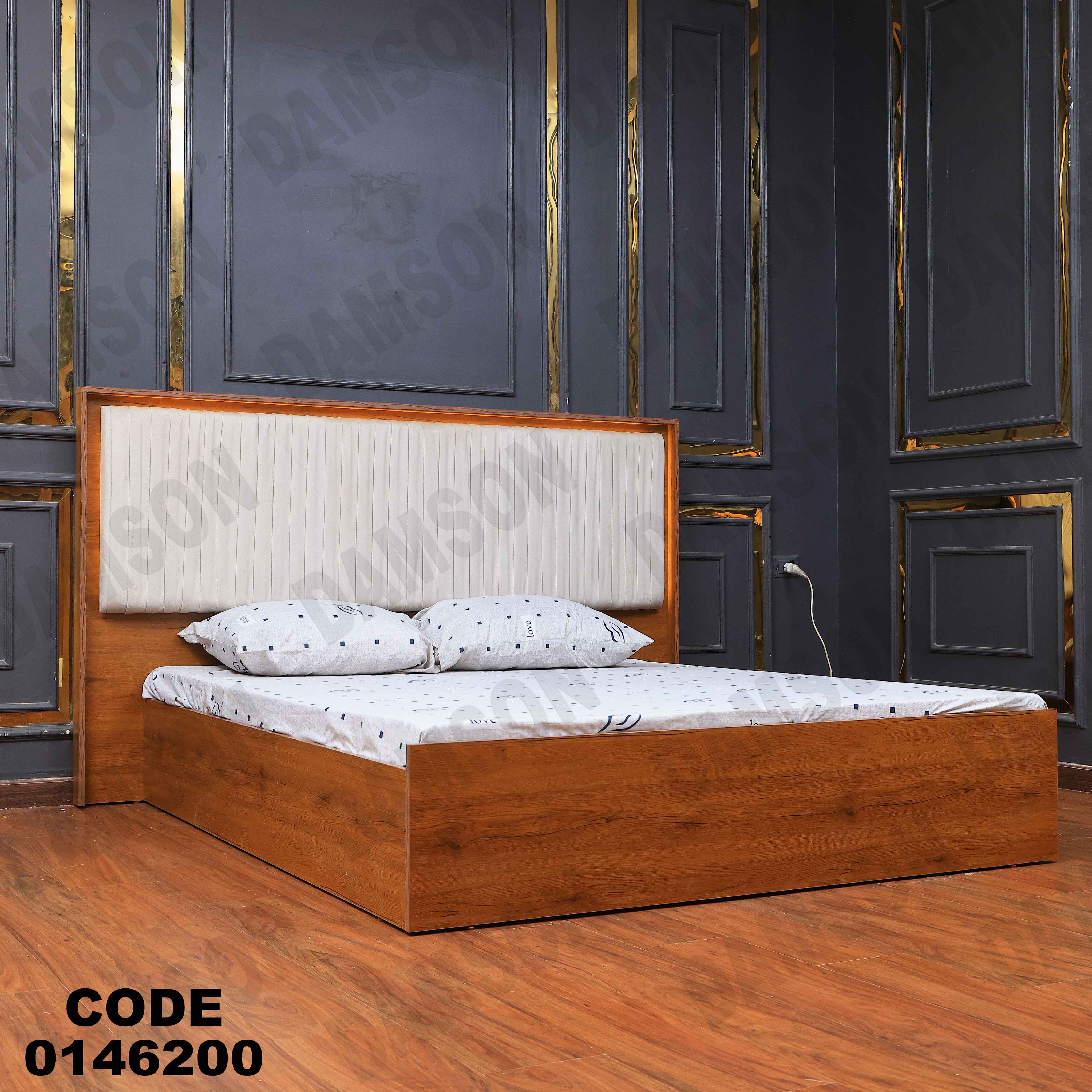 غرفة نوم ماستر 462