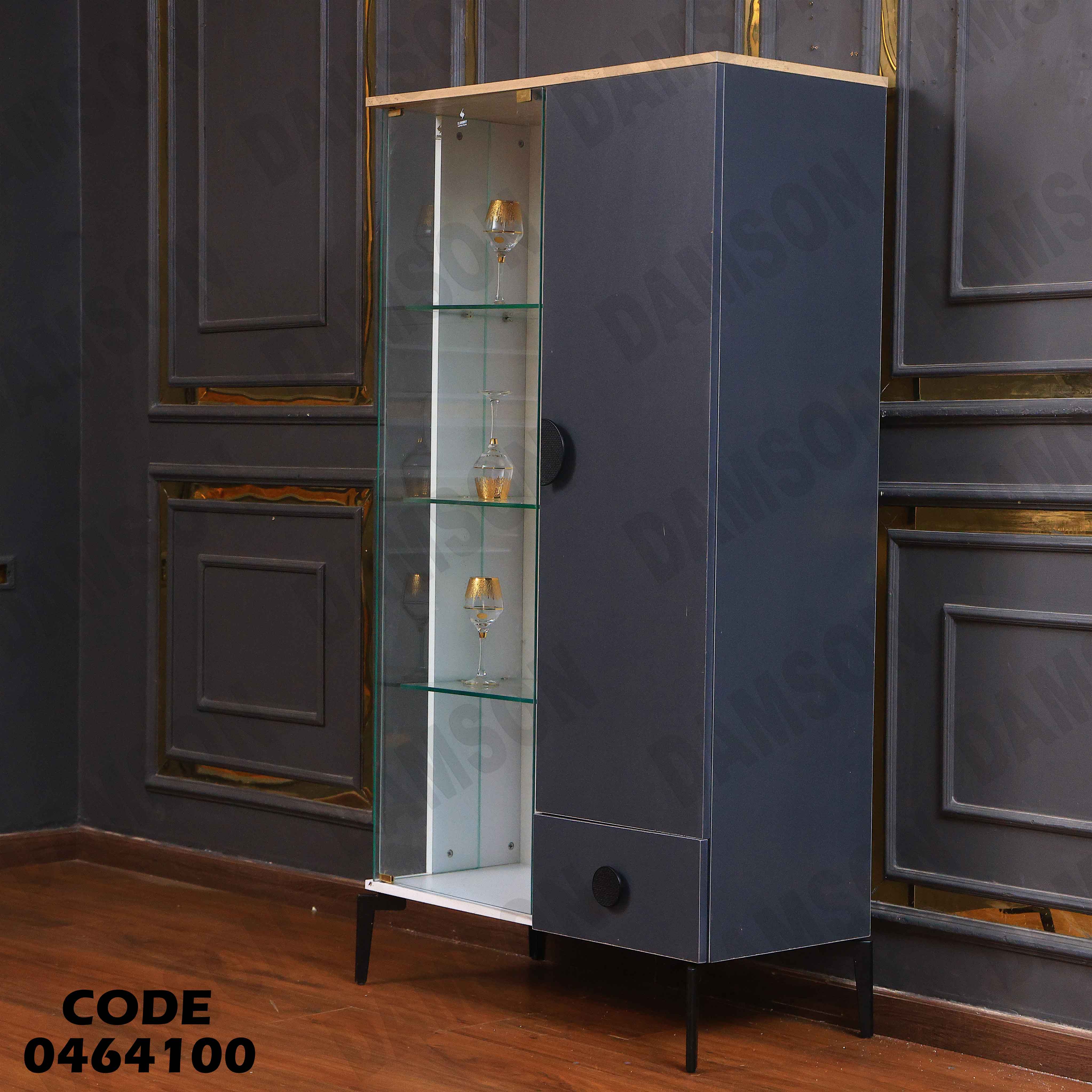 غرفة سفرة 641