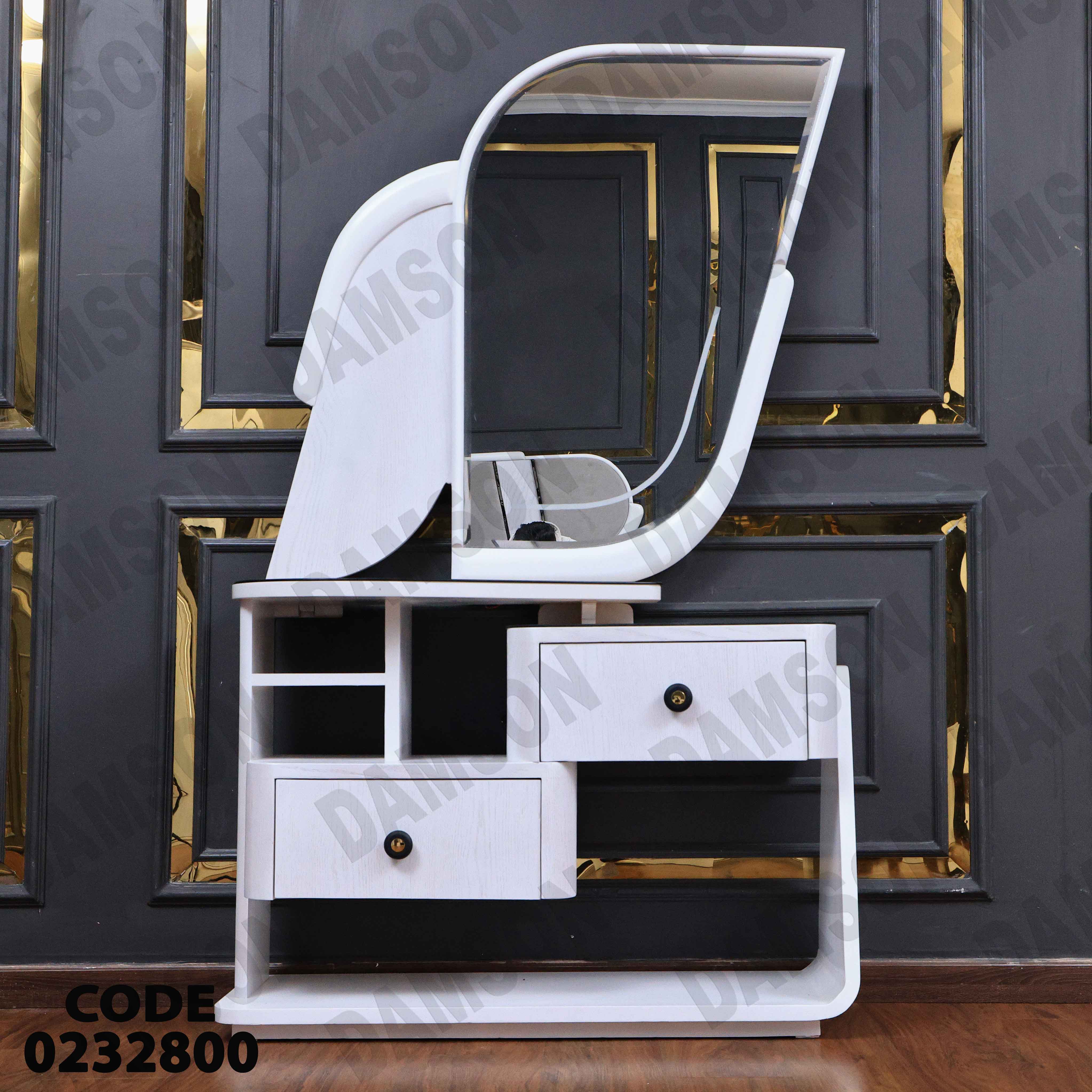 غرفة نوم أطفال 328