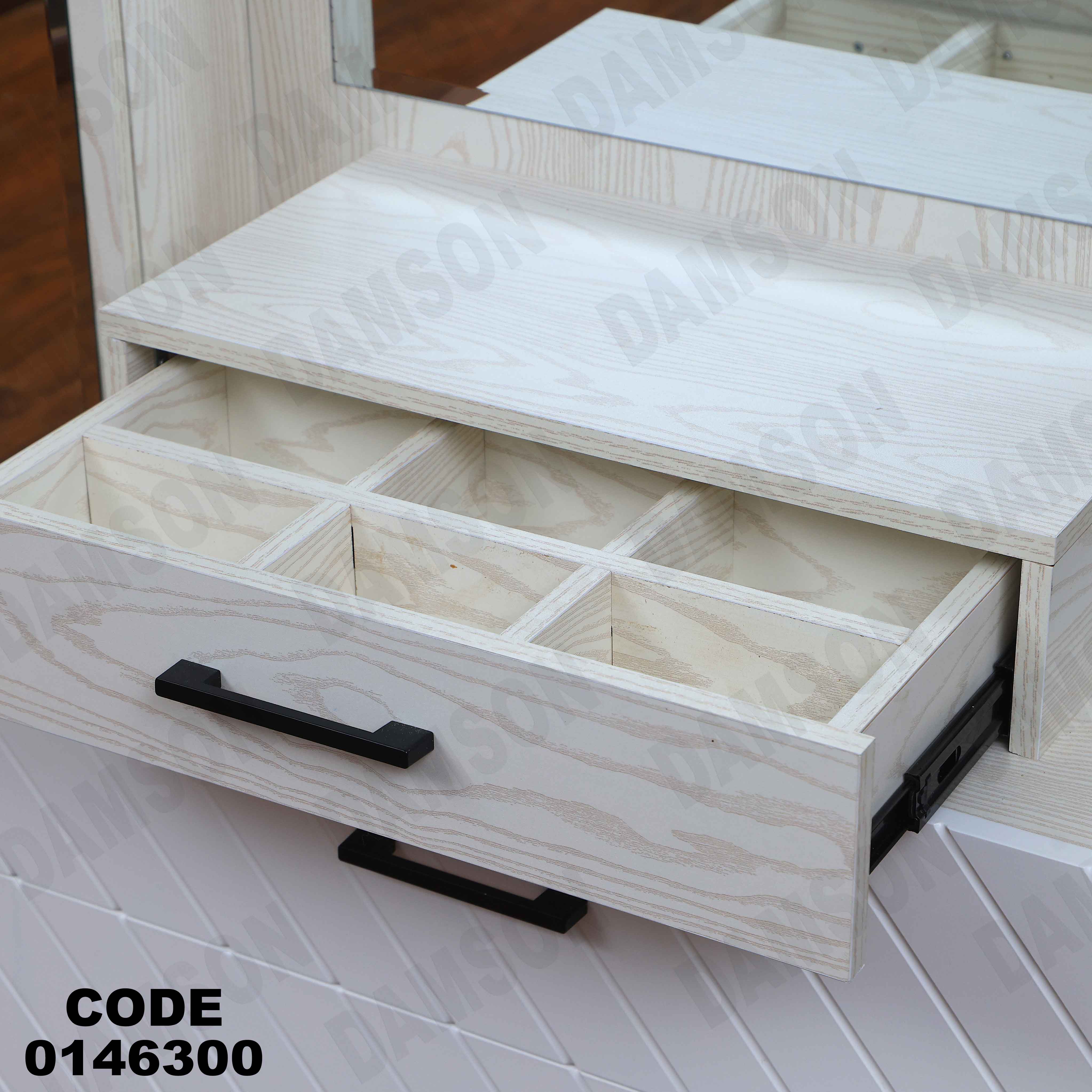 غرفة نوم ماستر 463