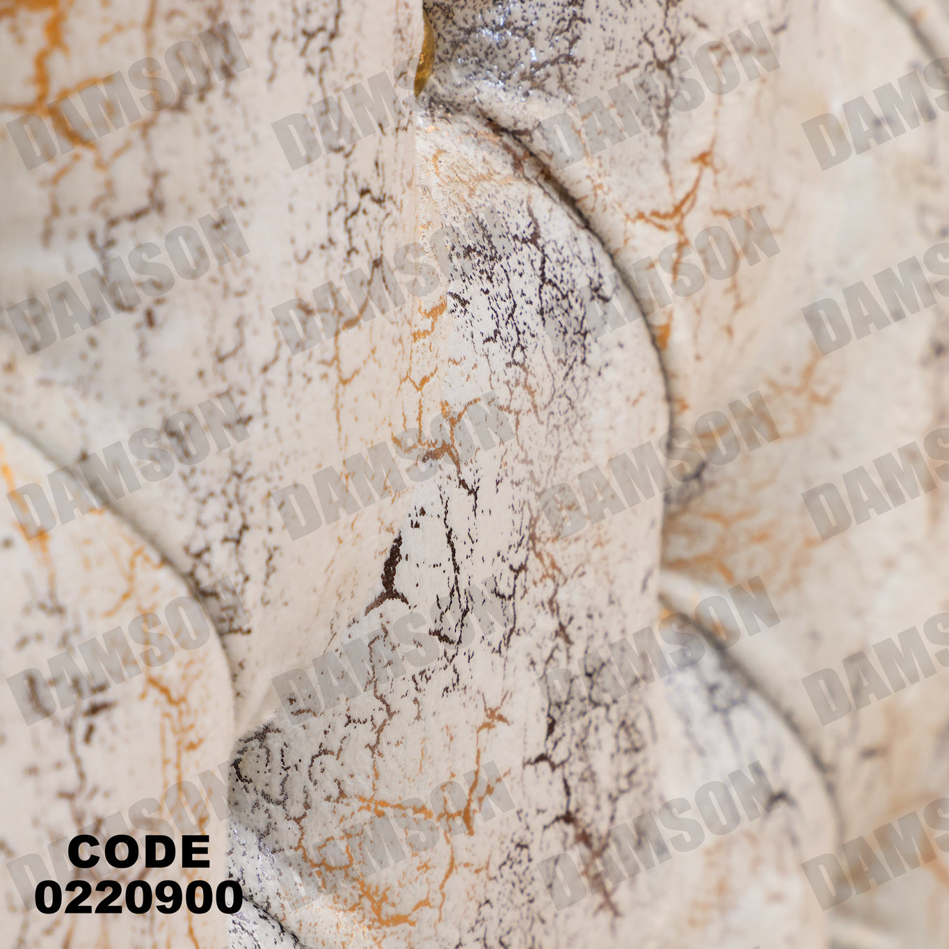 غرفة نوم أطفال 209 - Damson Furnitureغرفة نوم أطفال 209