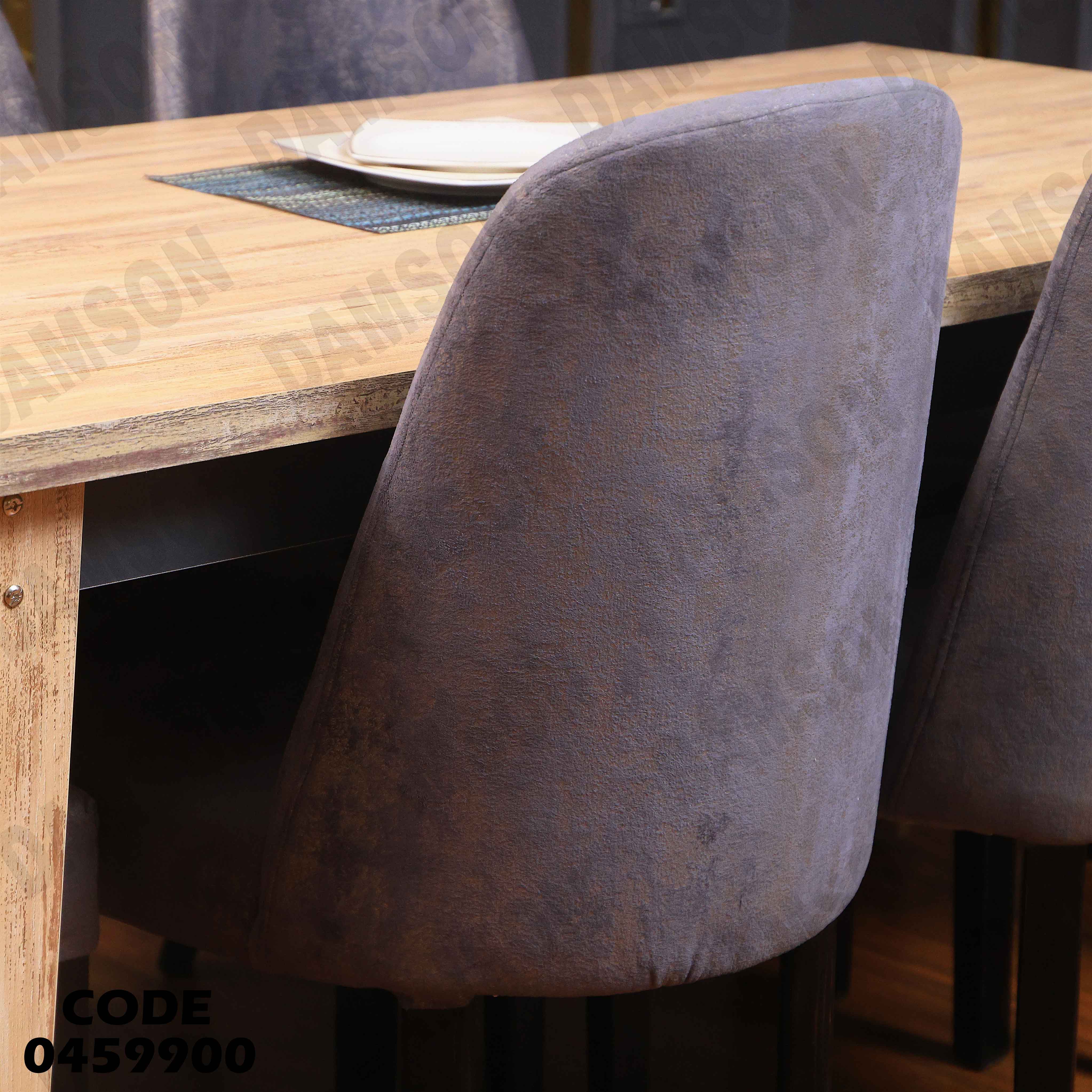 غرفة سفرة 640