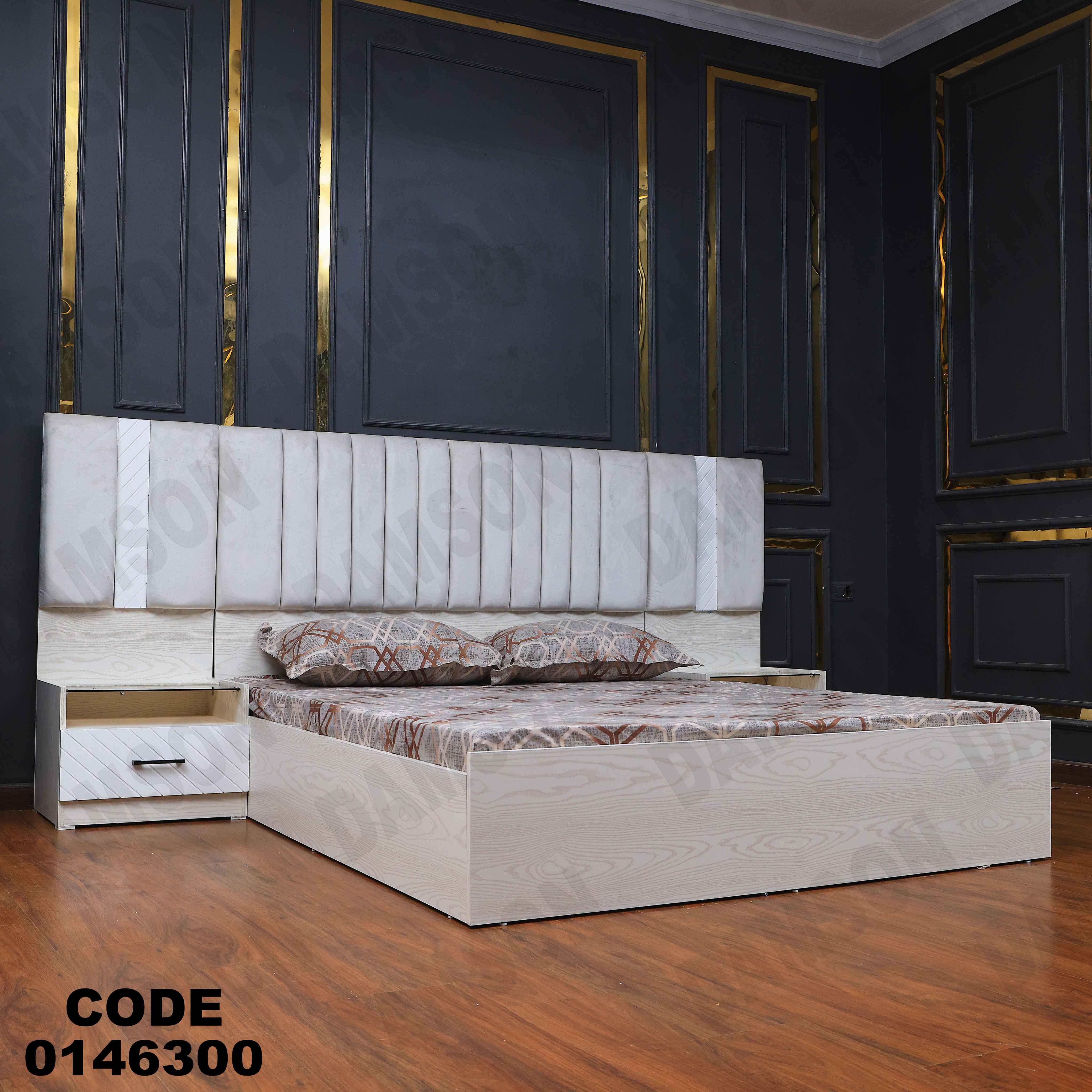 غرفة نوم ماستر 463