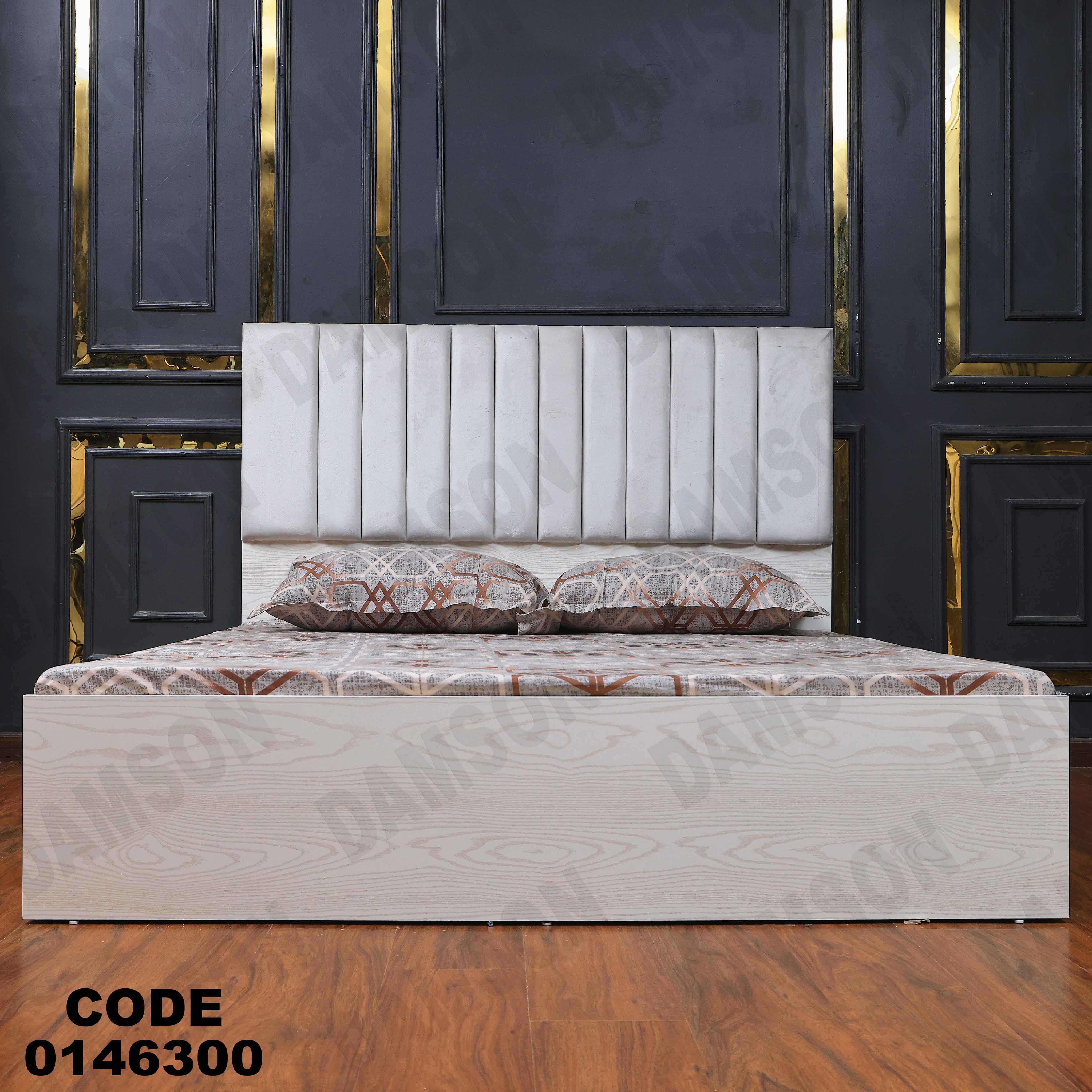 غرفة نوم ماستر 463