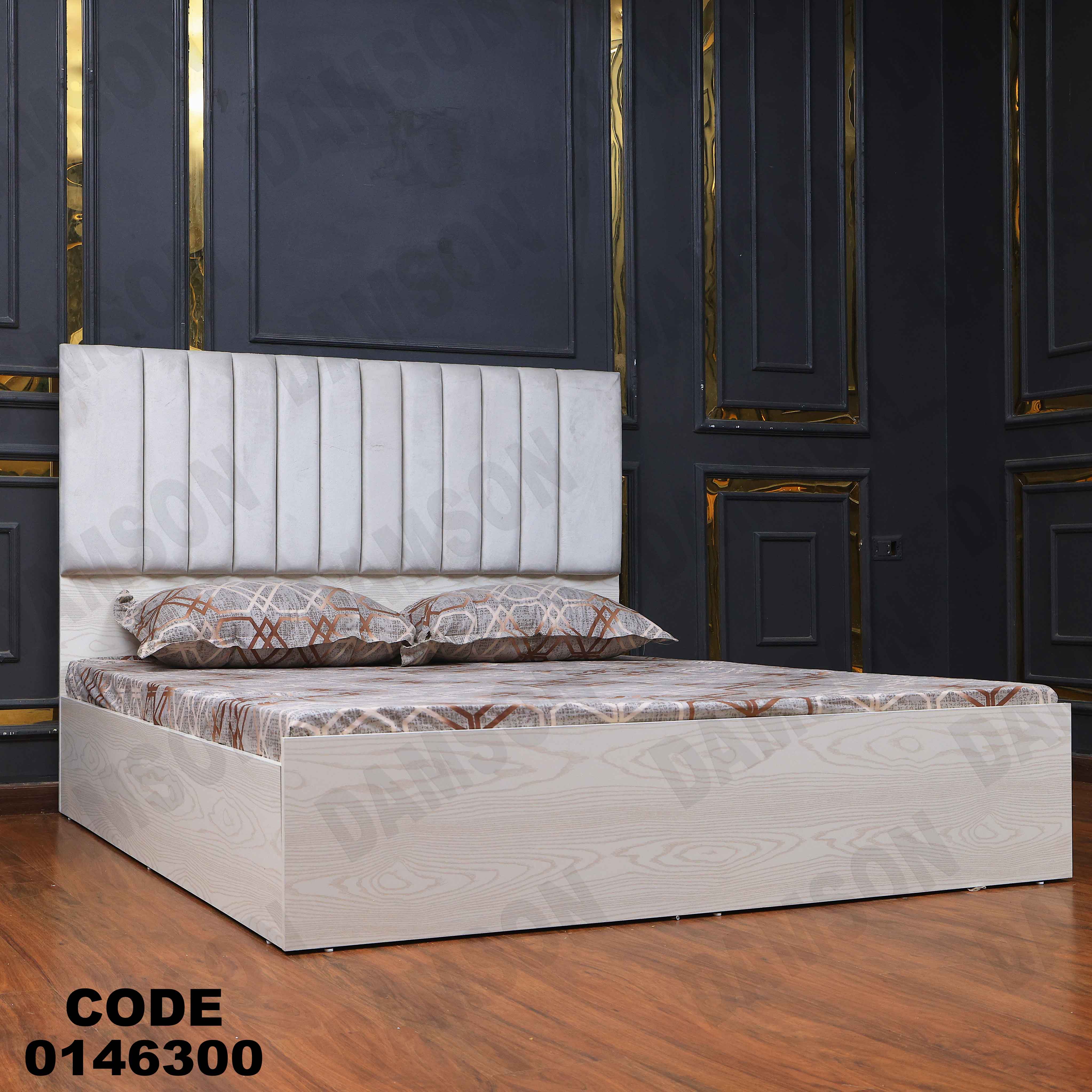 غرفة نوم ماستر 463