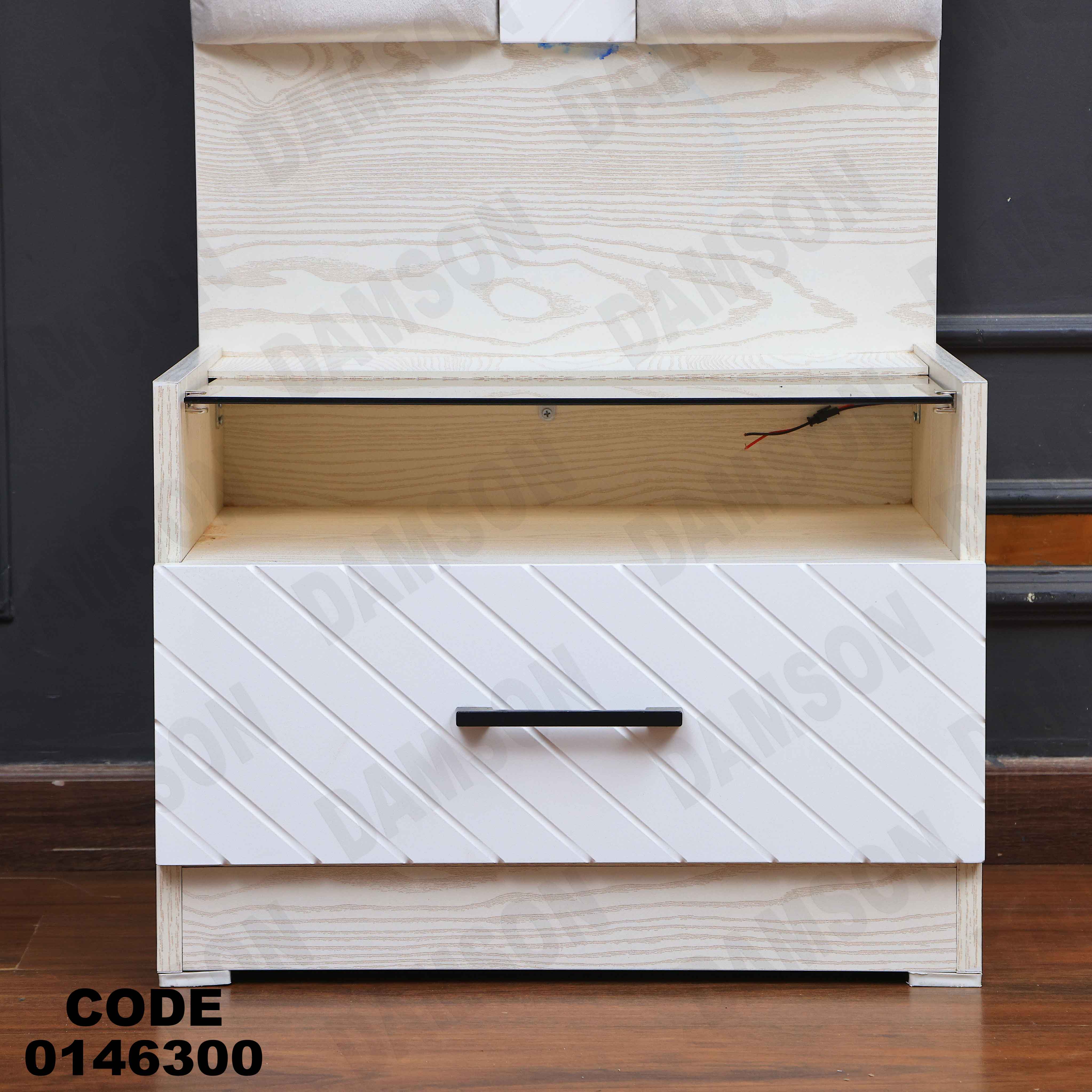 غرفة نوم ماستر 463