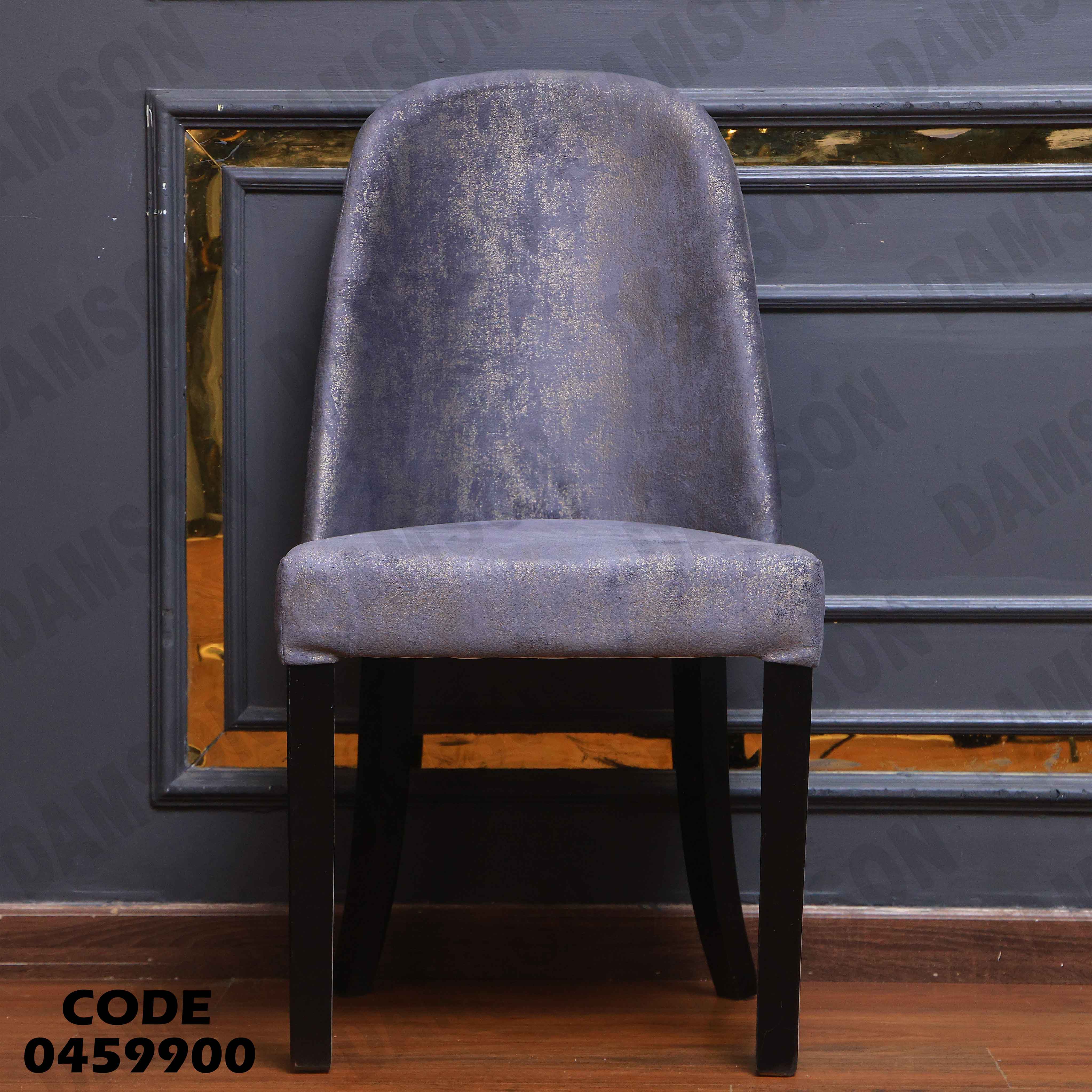 غرفة سفرة 640