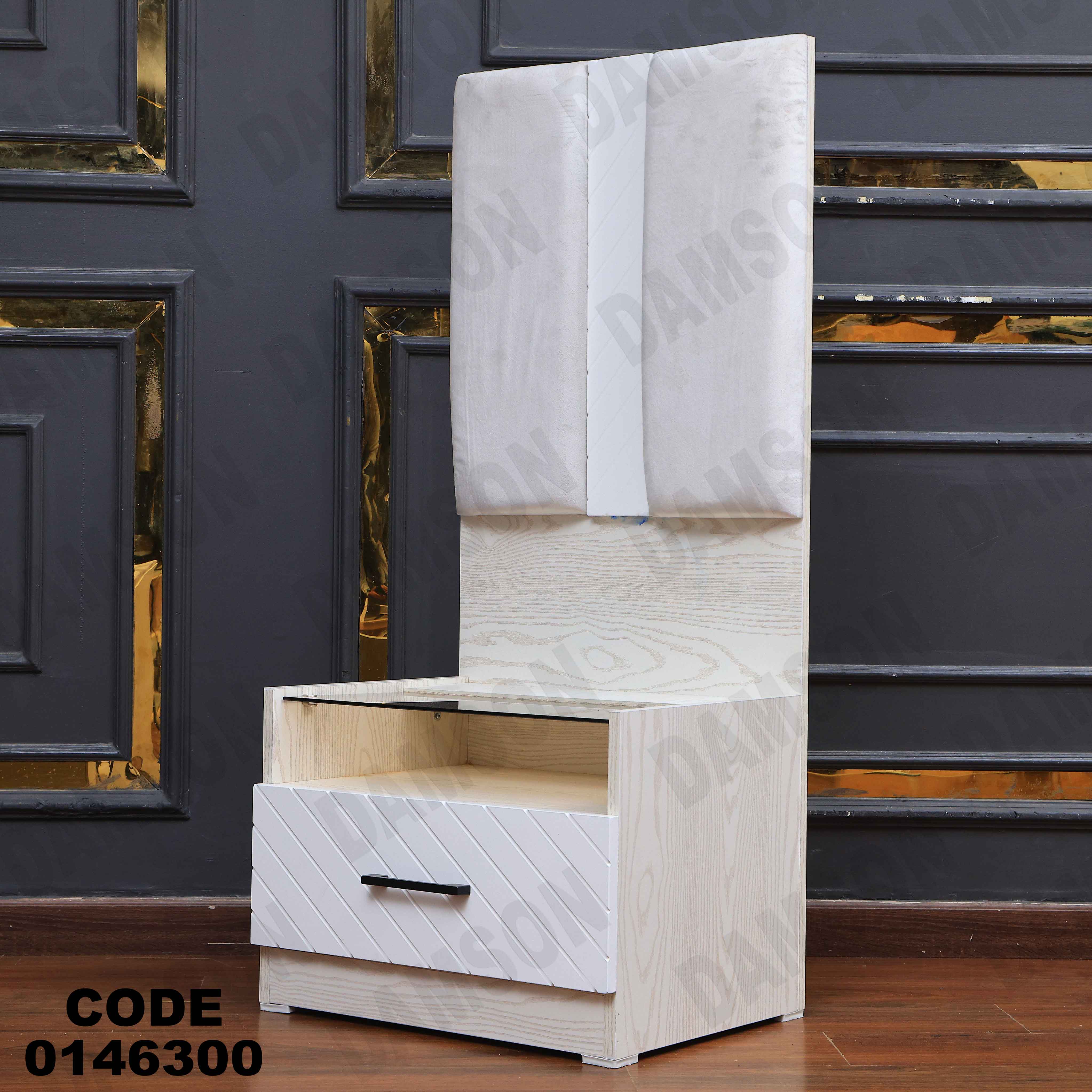 غرفة نوم ماستر 463