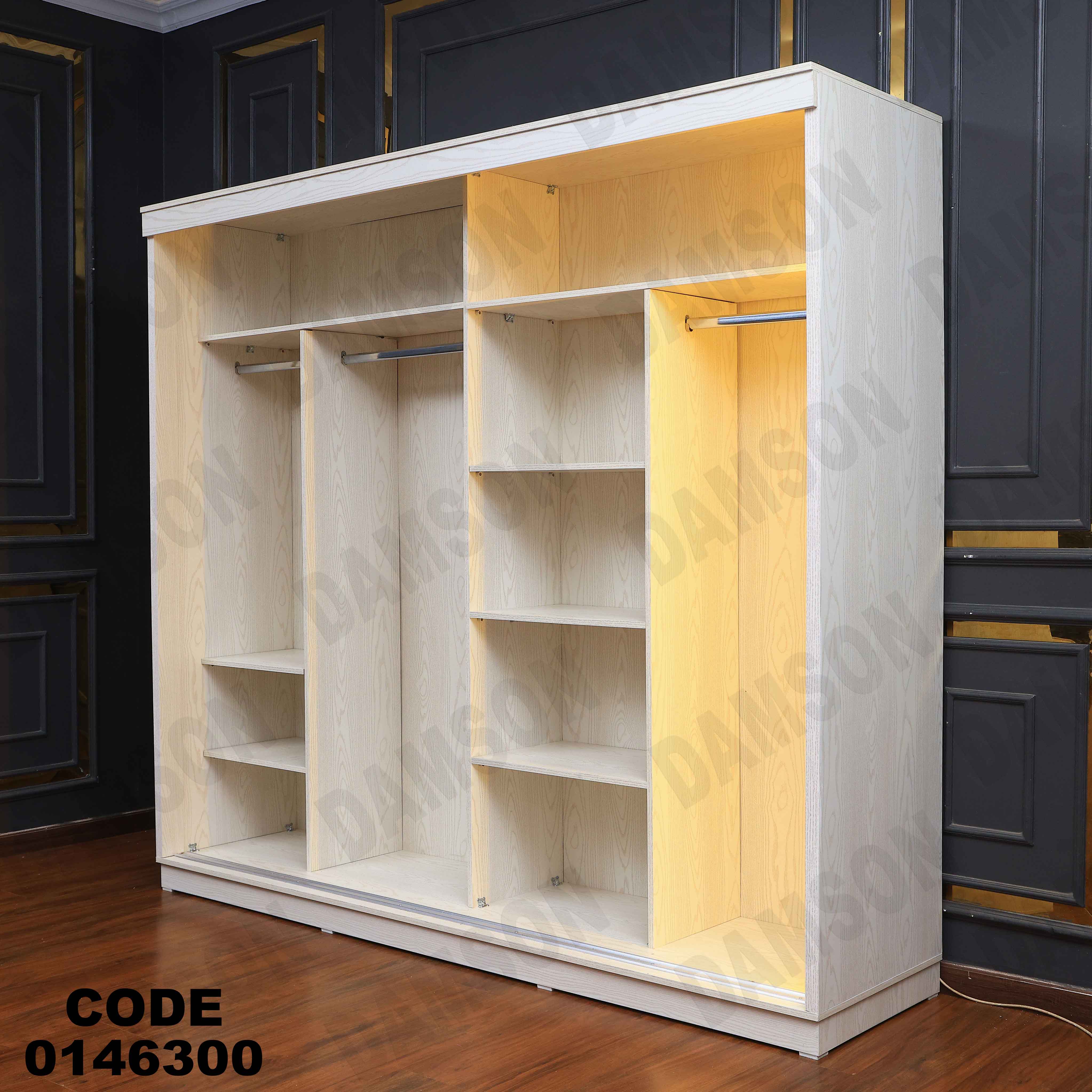 غرفة نوم ماستر 463