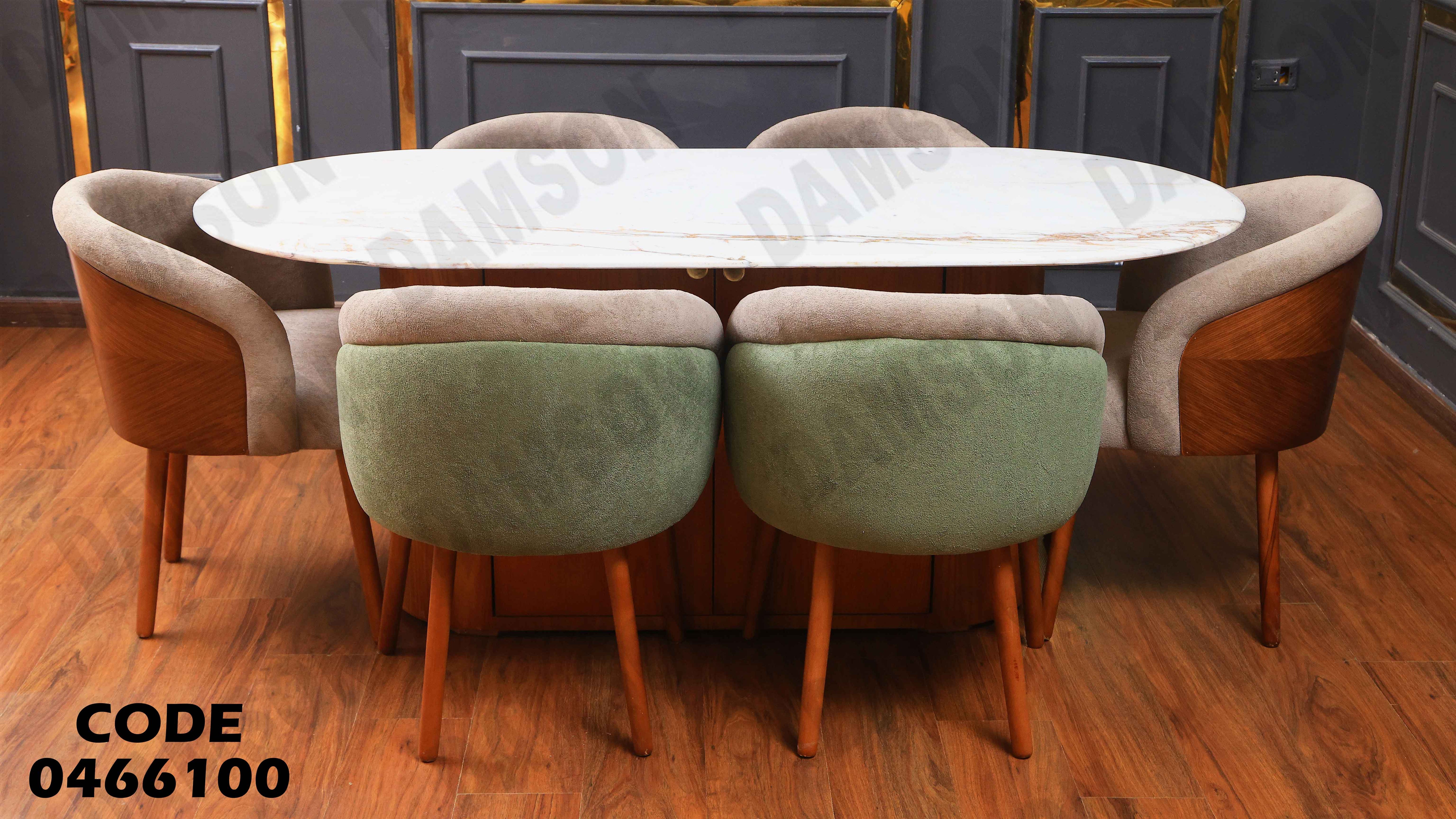 ترابيزة سفرة 661