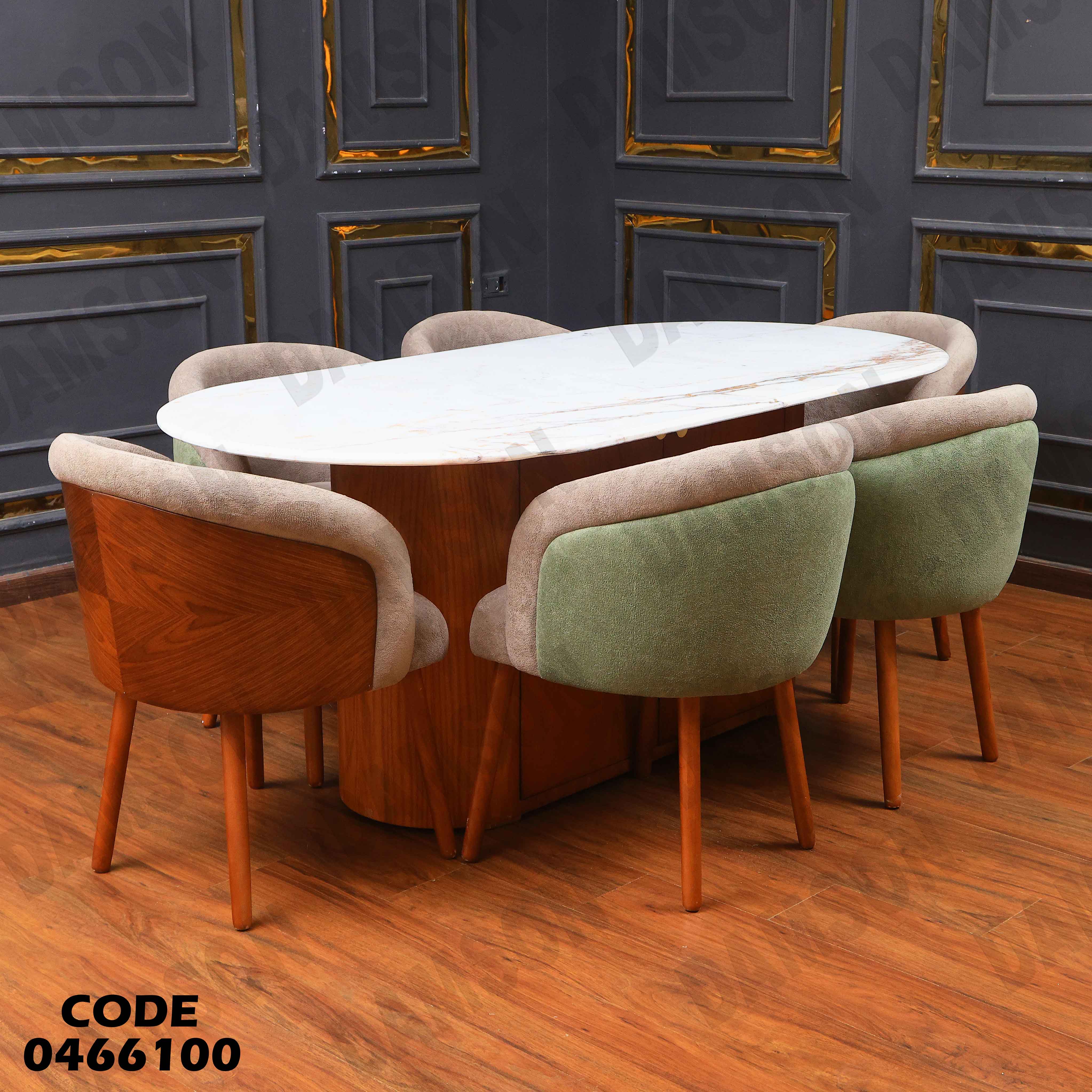 ترابيزة سفرة 661