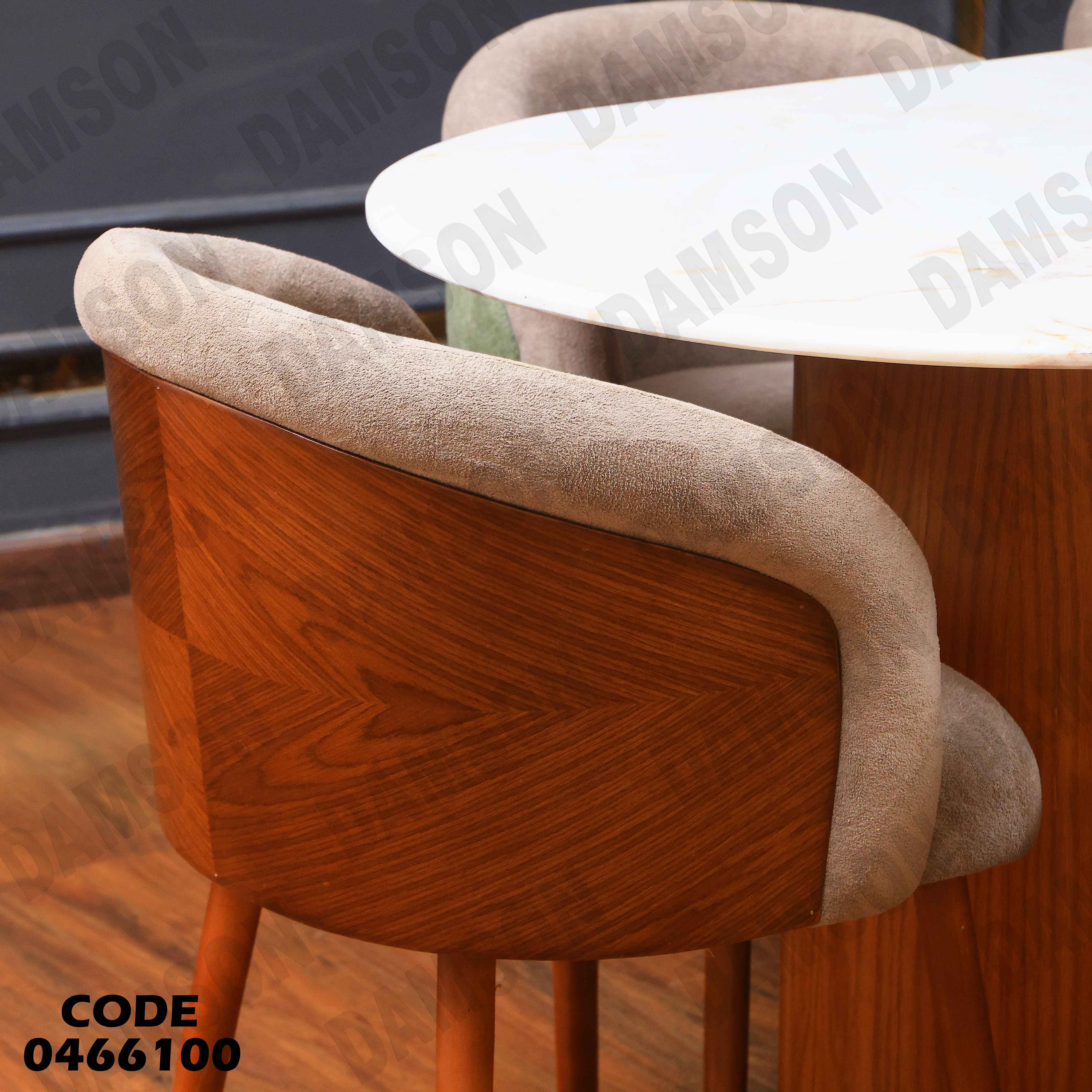 ترابيزة سفرة 661