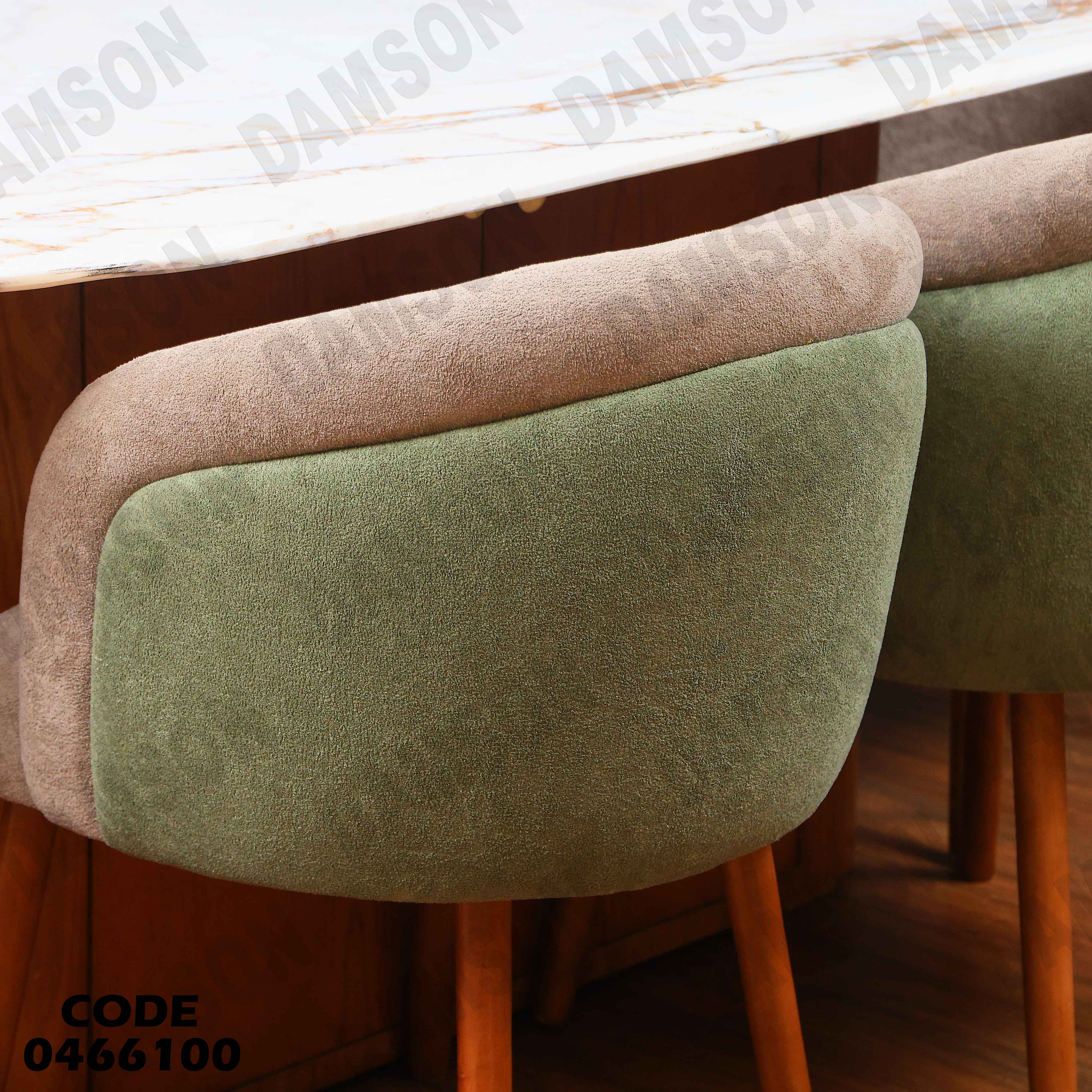 ترابيزة سفرة 661