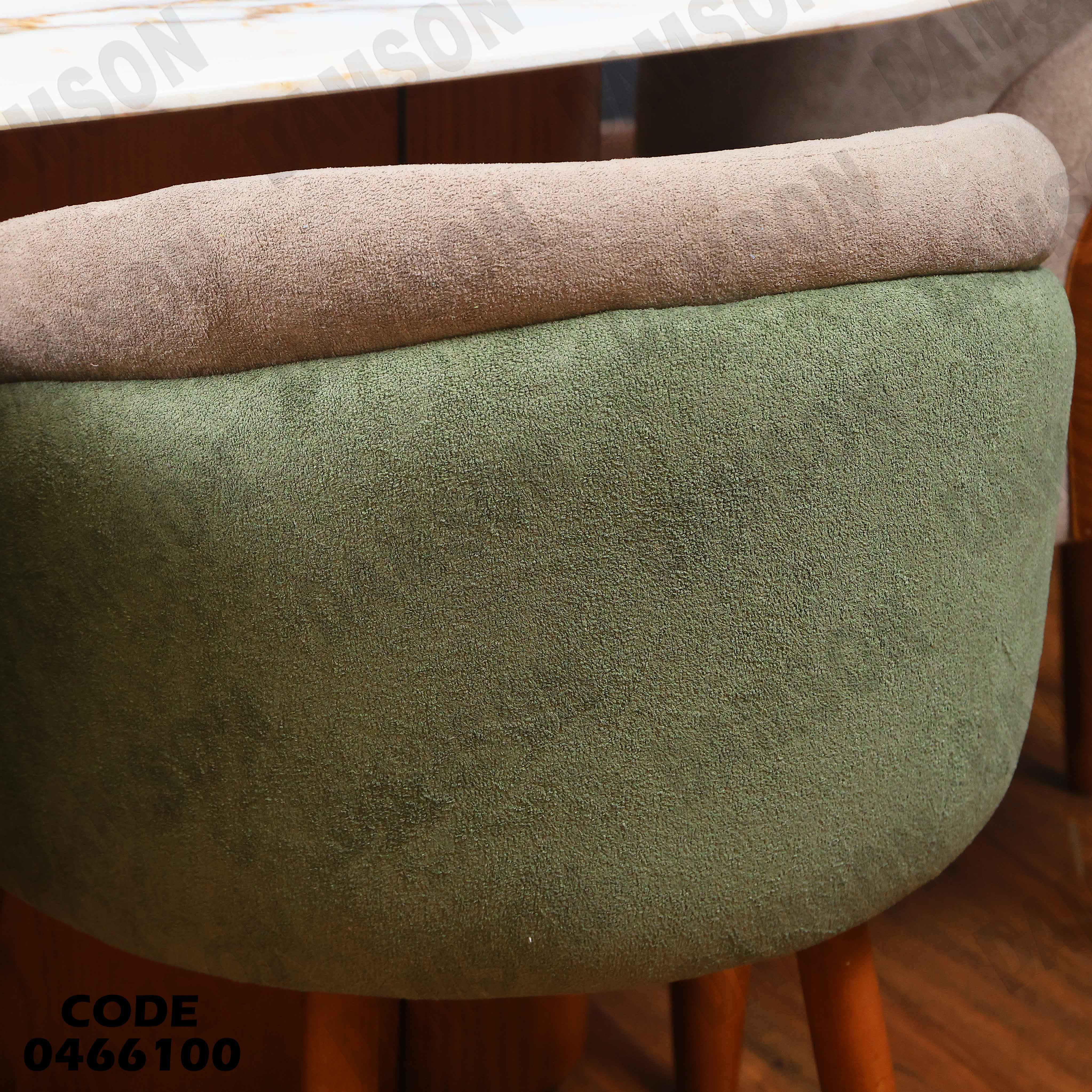 ترابيزة سفرة 661