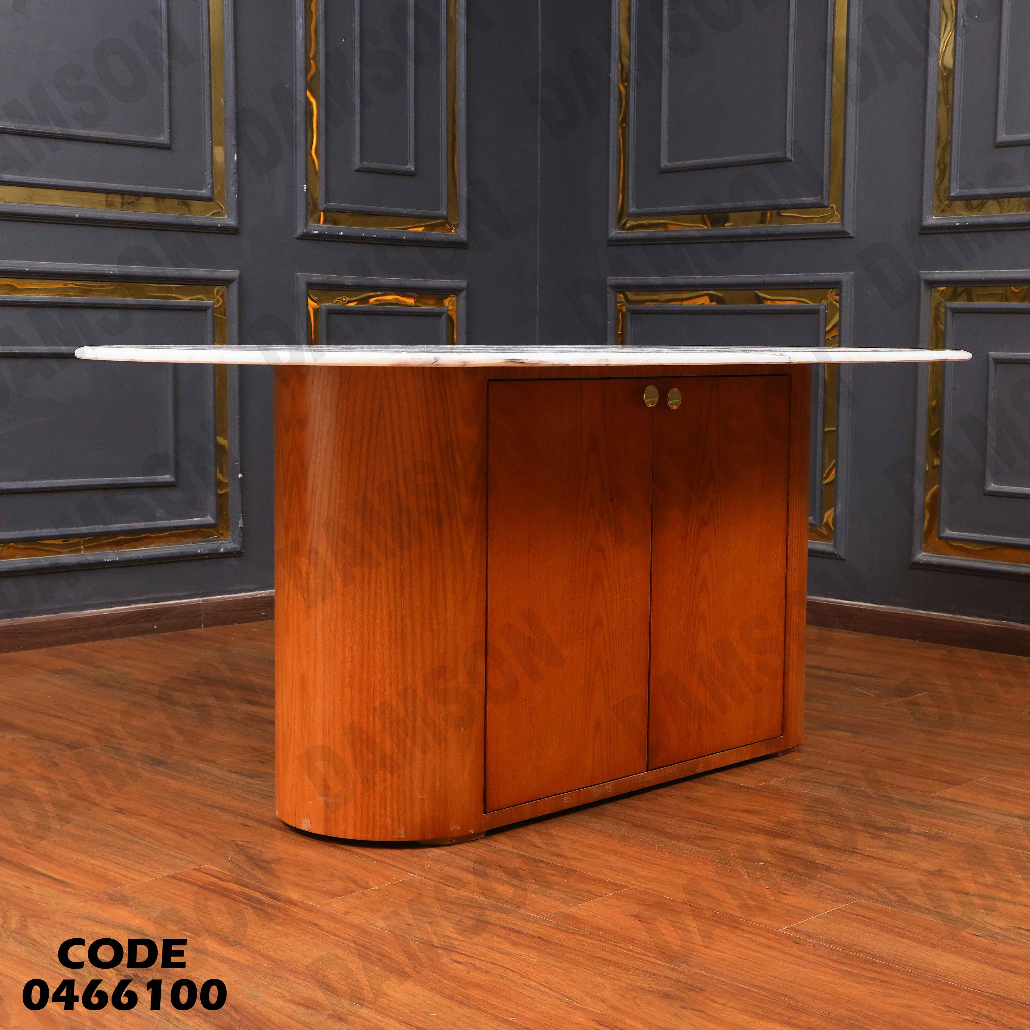 ترابيزة سفرة 661