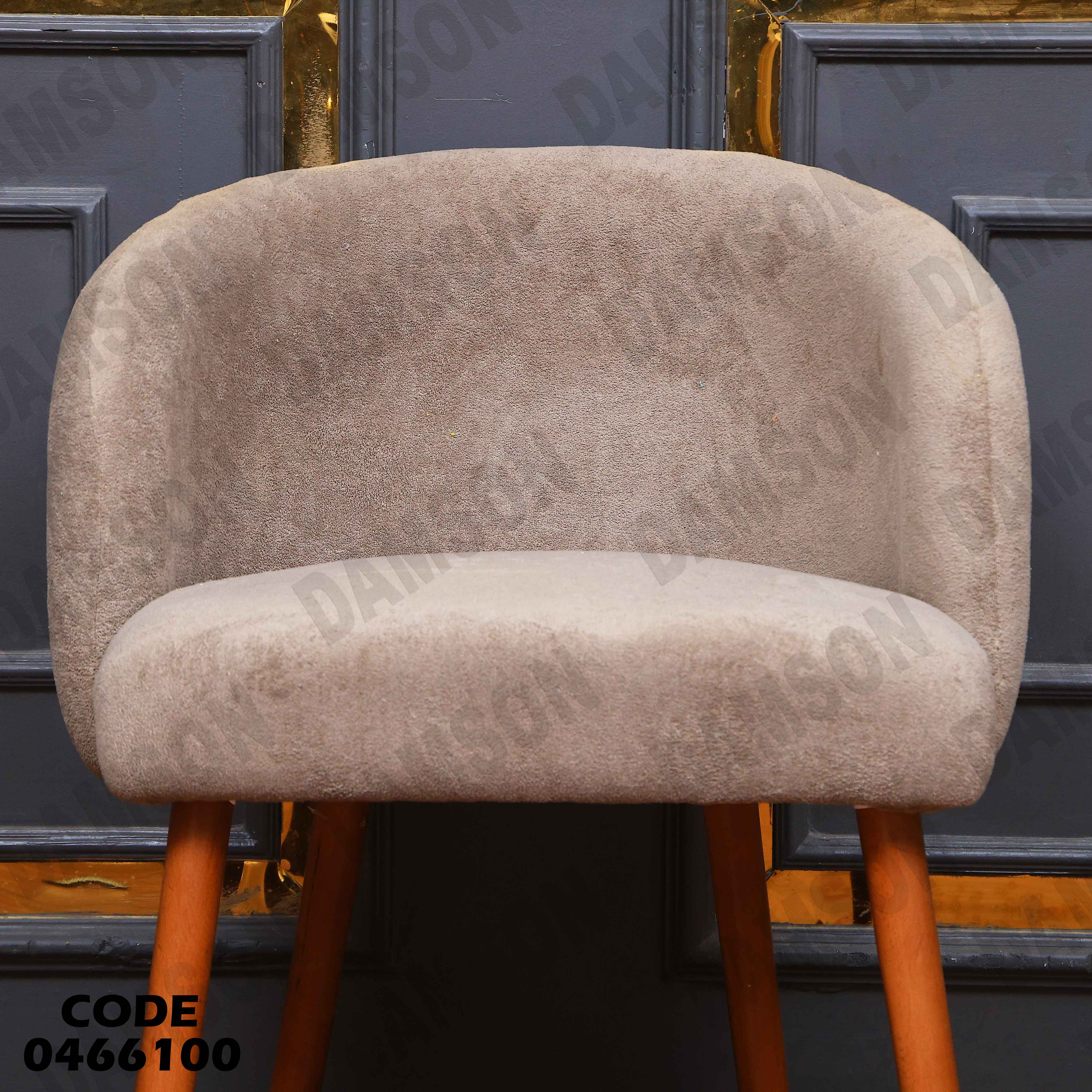 ترابيزة سفرة 661