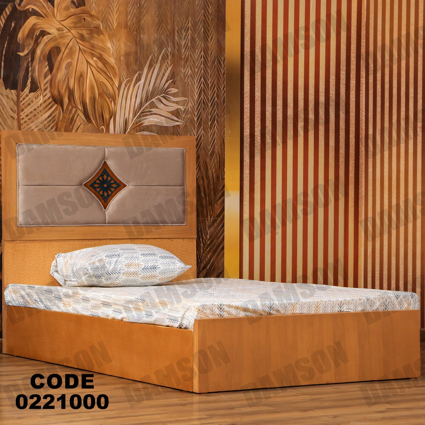 سرير اطفال 210 - Damson Furnitureسرير اطفال 210
