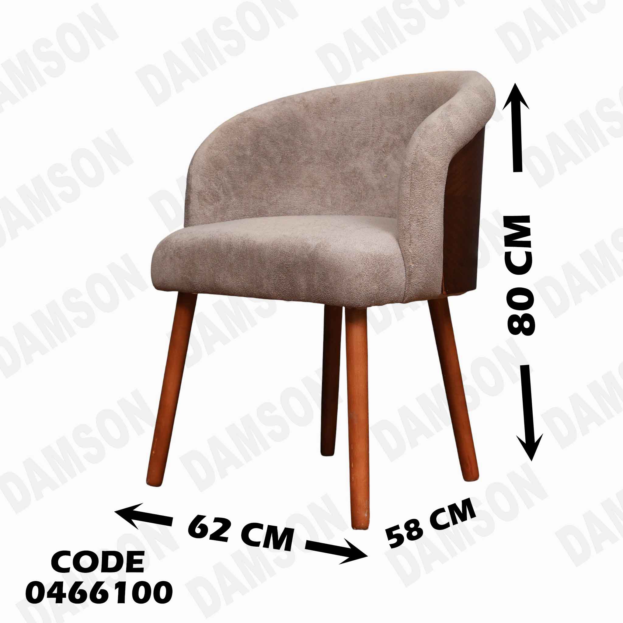 ترابيزة سفرة 661