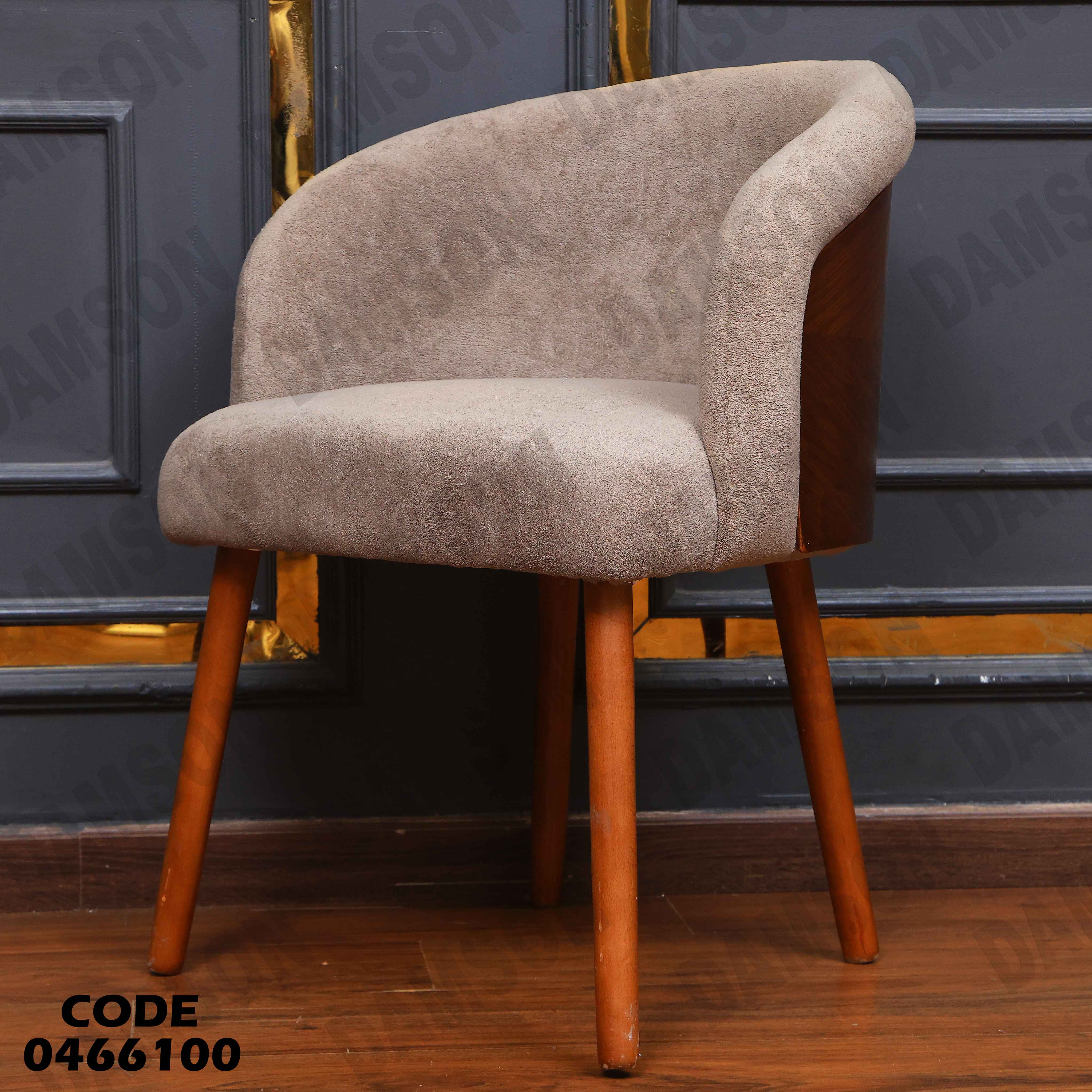 ترابيزة سفرة 661