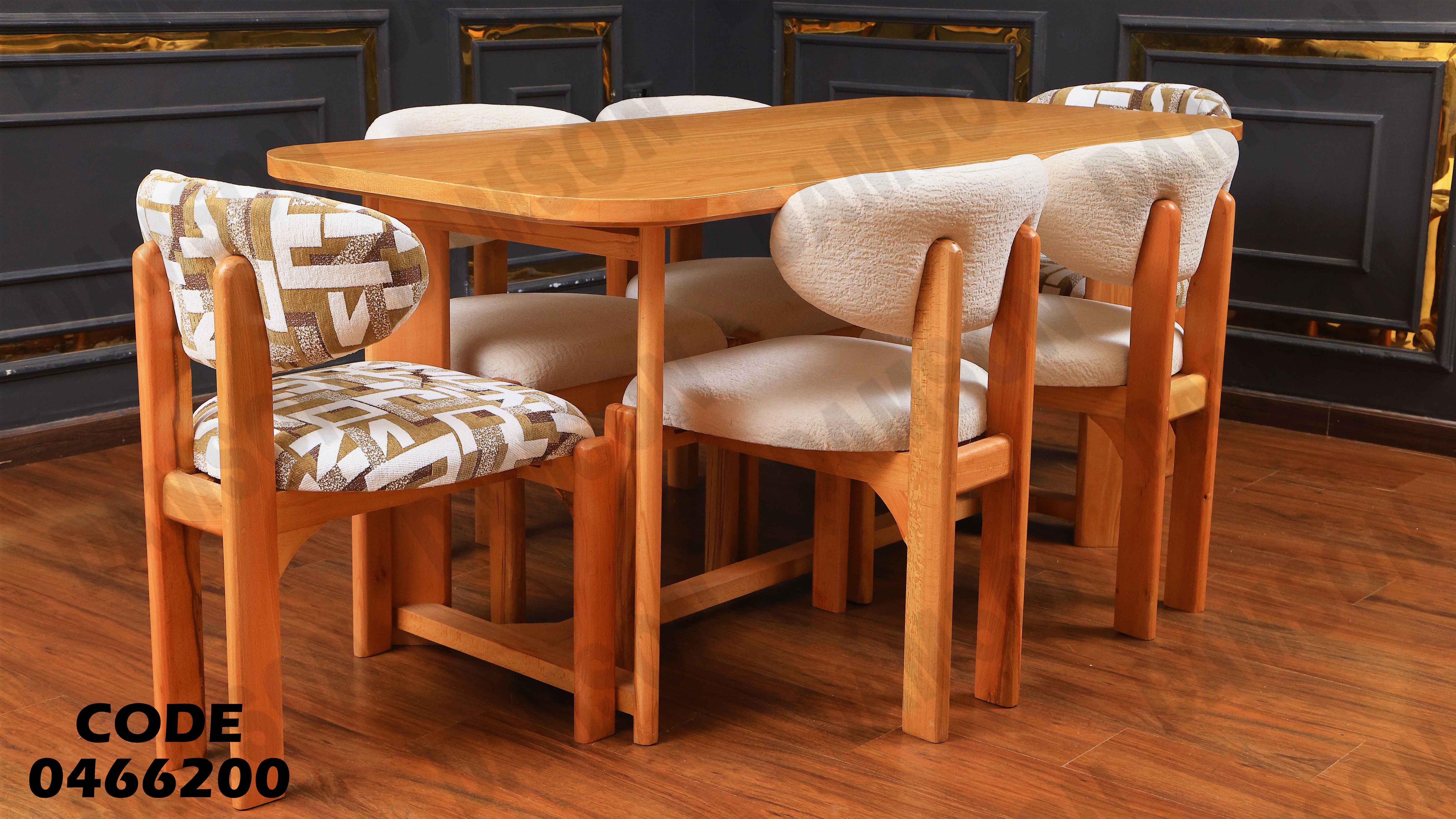 ترابيزة سفرة 662