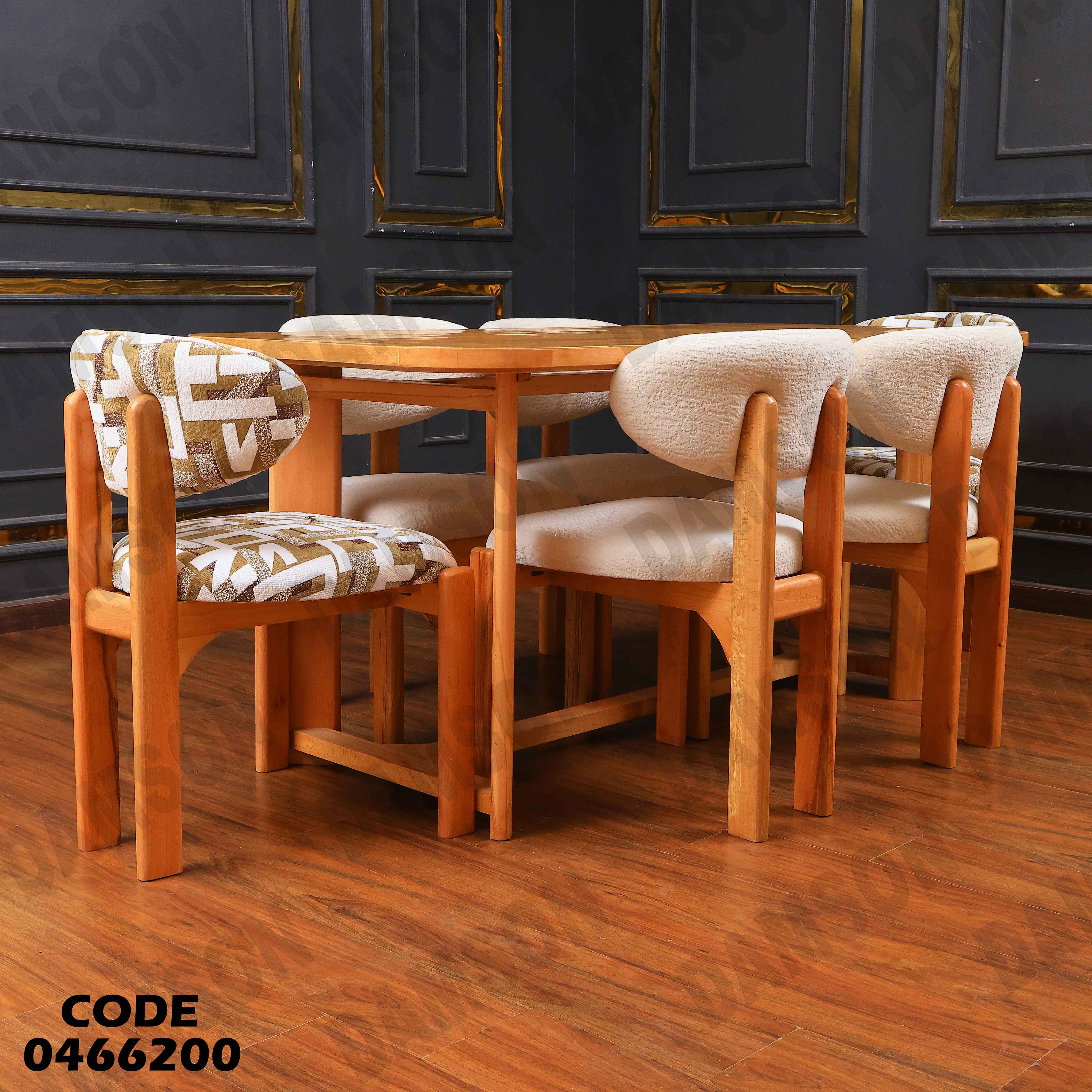 ترابيزة سفرة 662