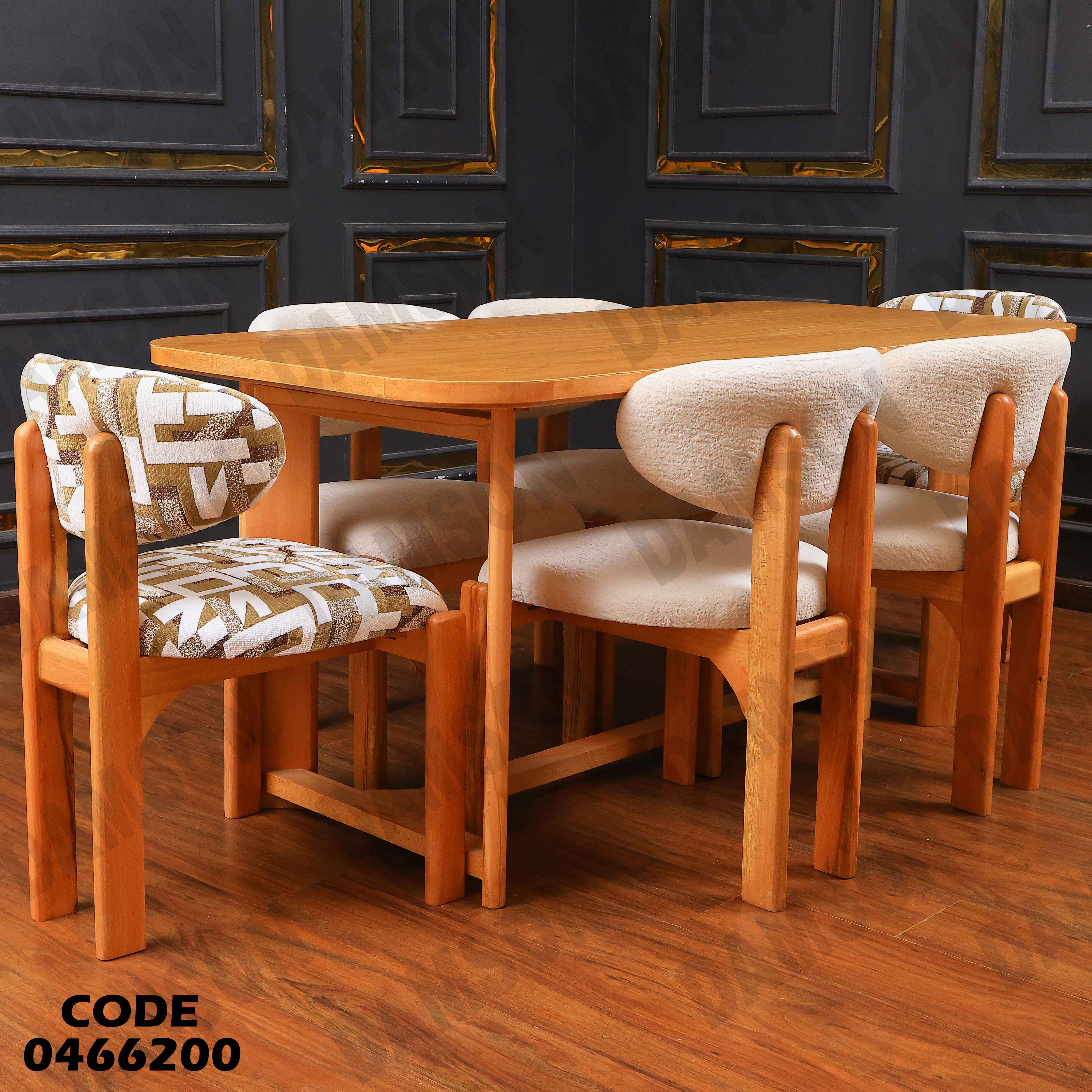 ترابيزة سفرة 662