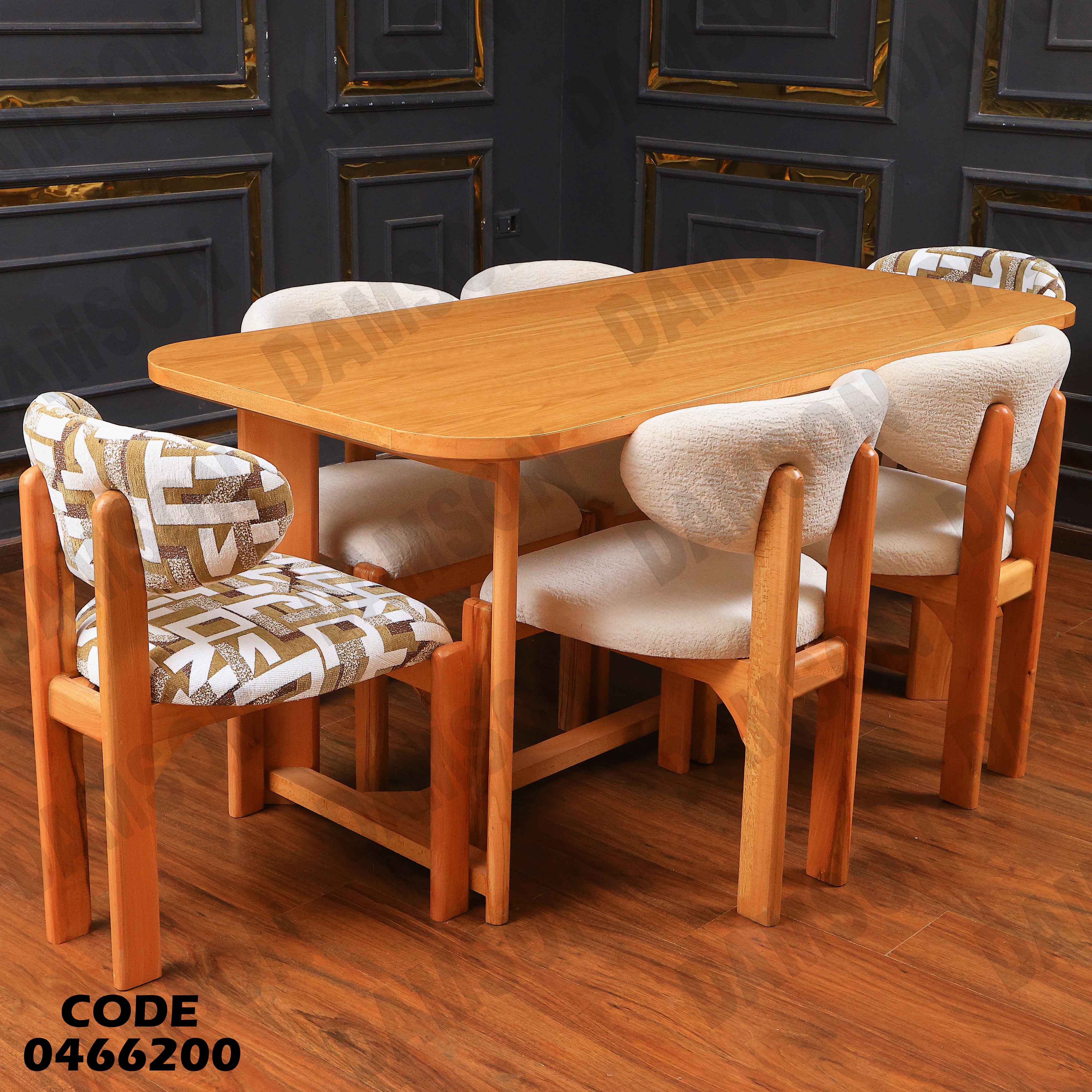 ترابيزة سفرة 662