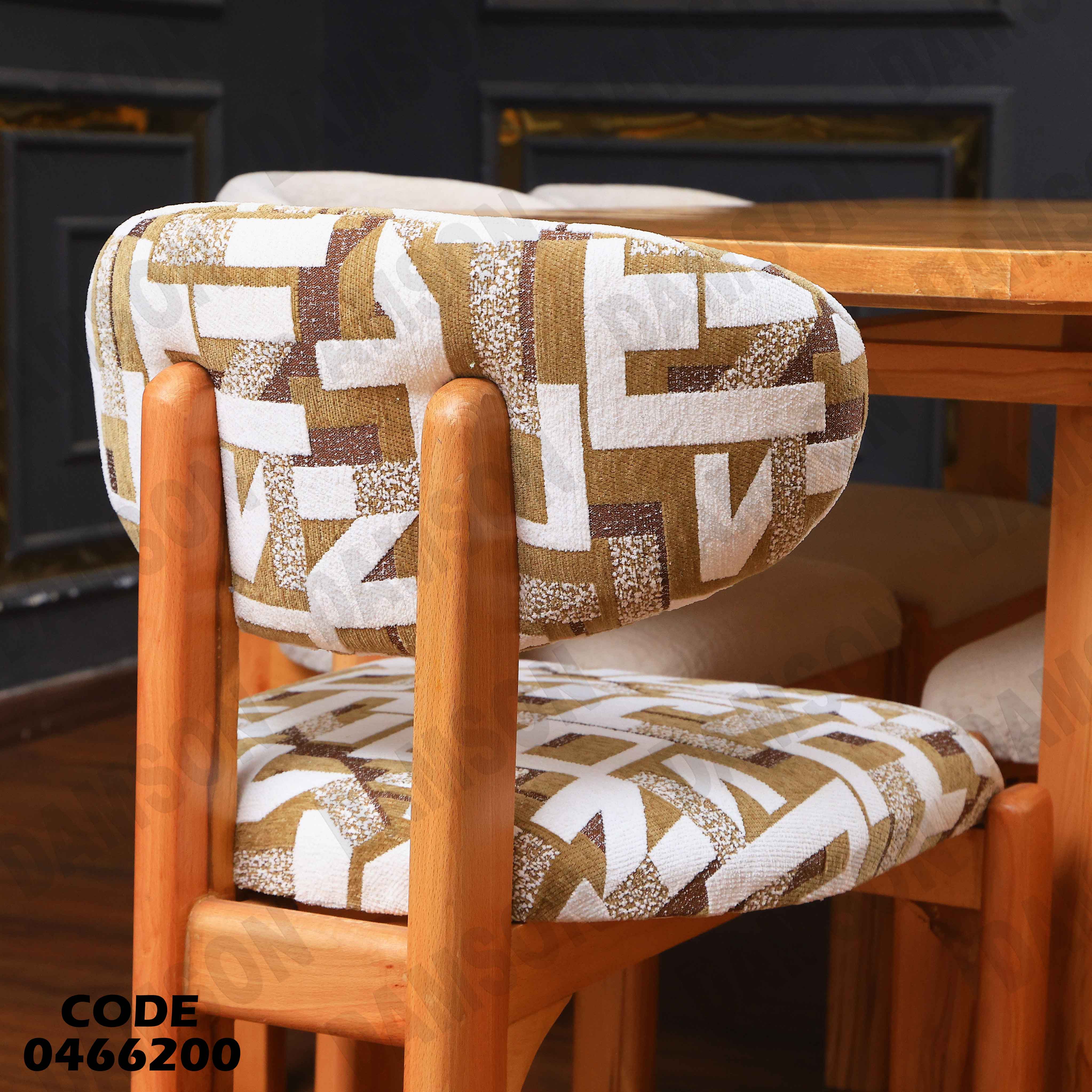 ترابيزة سفرة 662