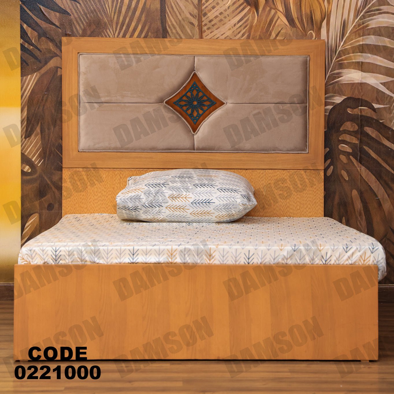 سرير اطفال 210 - Damson Furnitureسرير اطفال 210